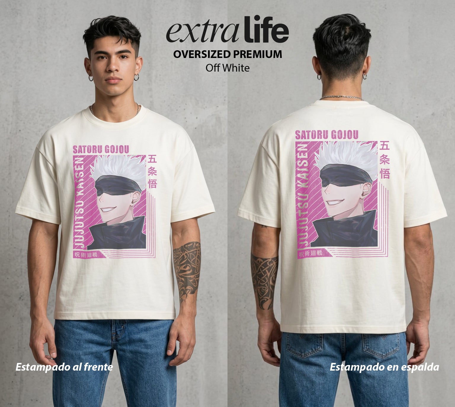El Arte de las Maldiciones | Los Seis Ojos del Maestro #03920 - Playera Oversized Premium | Off White - Foto en modelo