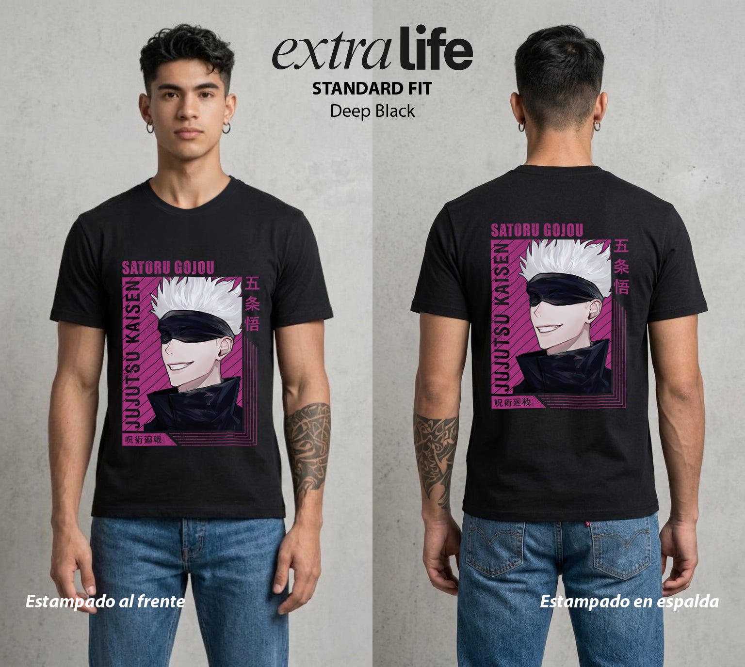 El Arte de las Maldiciones | Los Seis Ojos del Maestro #03920 - Playera Standard Fit | Deep Black - Foto en modelo