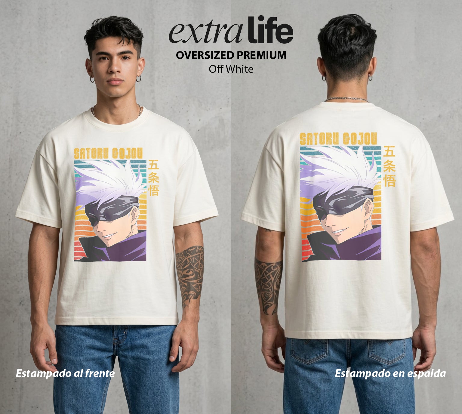 El Arte de las Maldiciones | El Infinito del Bien #03921 - Playera Oversized Premium | Off White - Foto en modelo