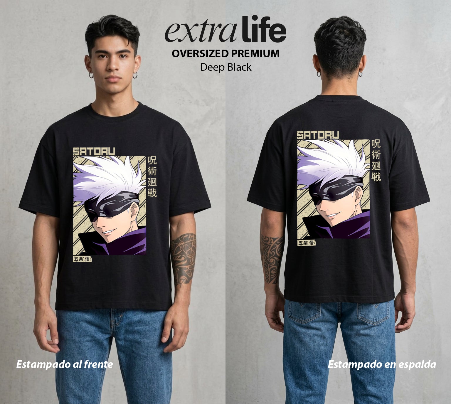 El Arte de las Maldiciones | El Infinito del Bien #03923 - Playera Oversized Premium | Deep Black - Foto en modelo