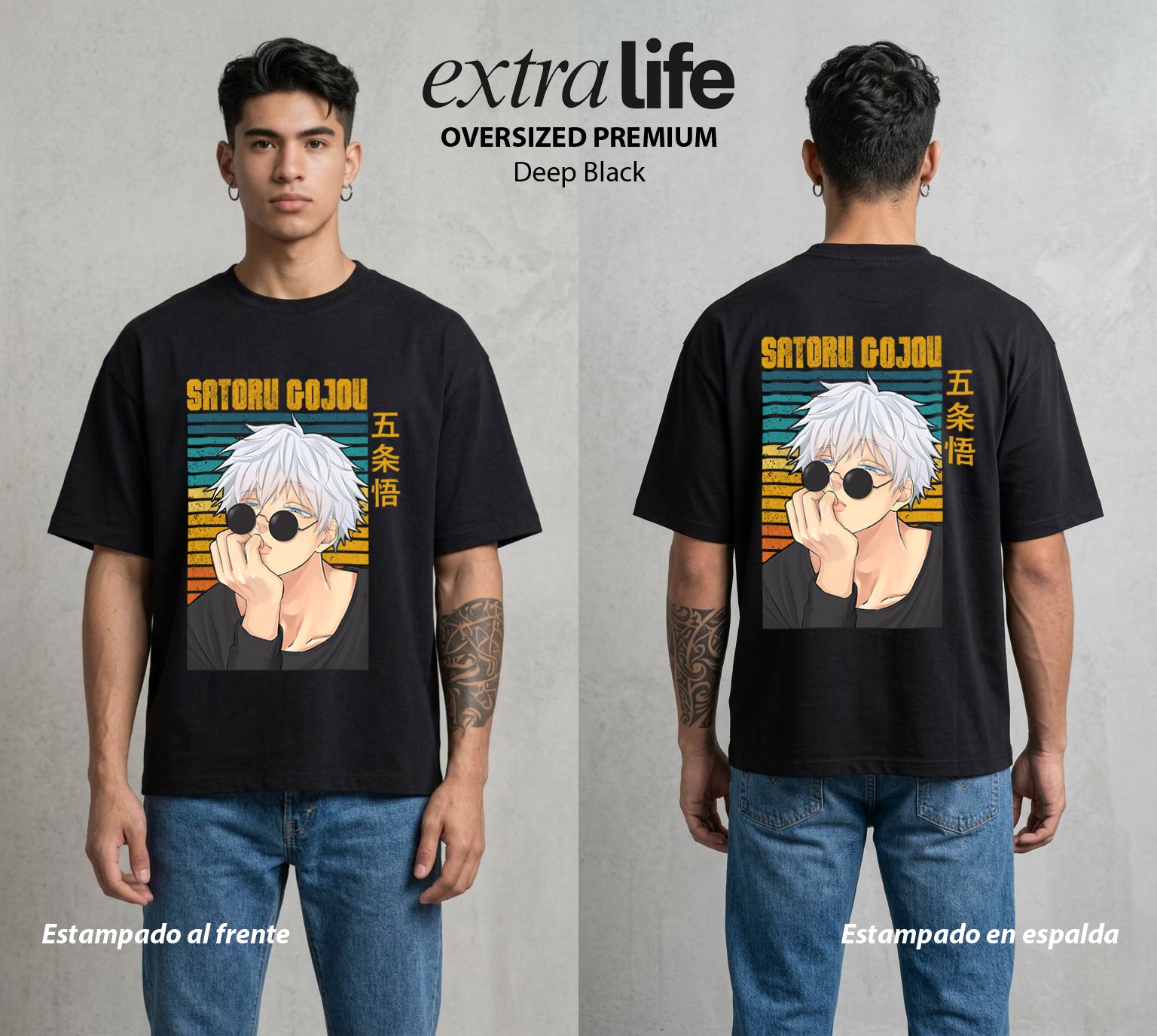 El Arte de las Maldiciones | El Infinito del Bien #03931 - Playera Oversized Premium | Deep Black - Foto en modelo