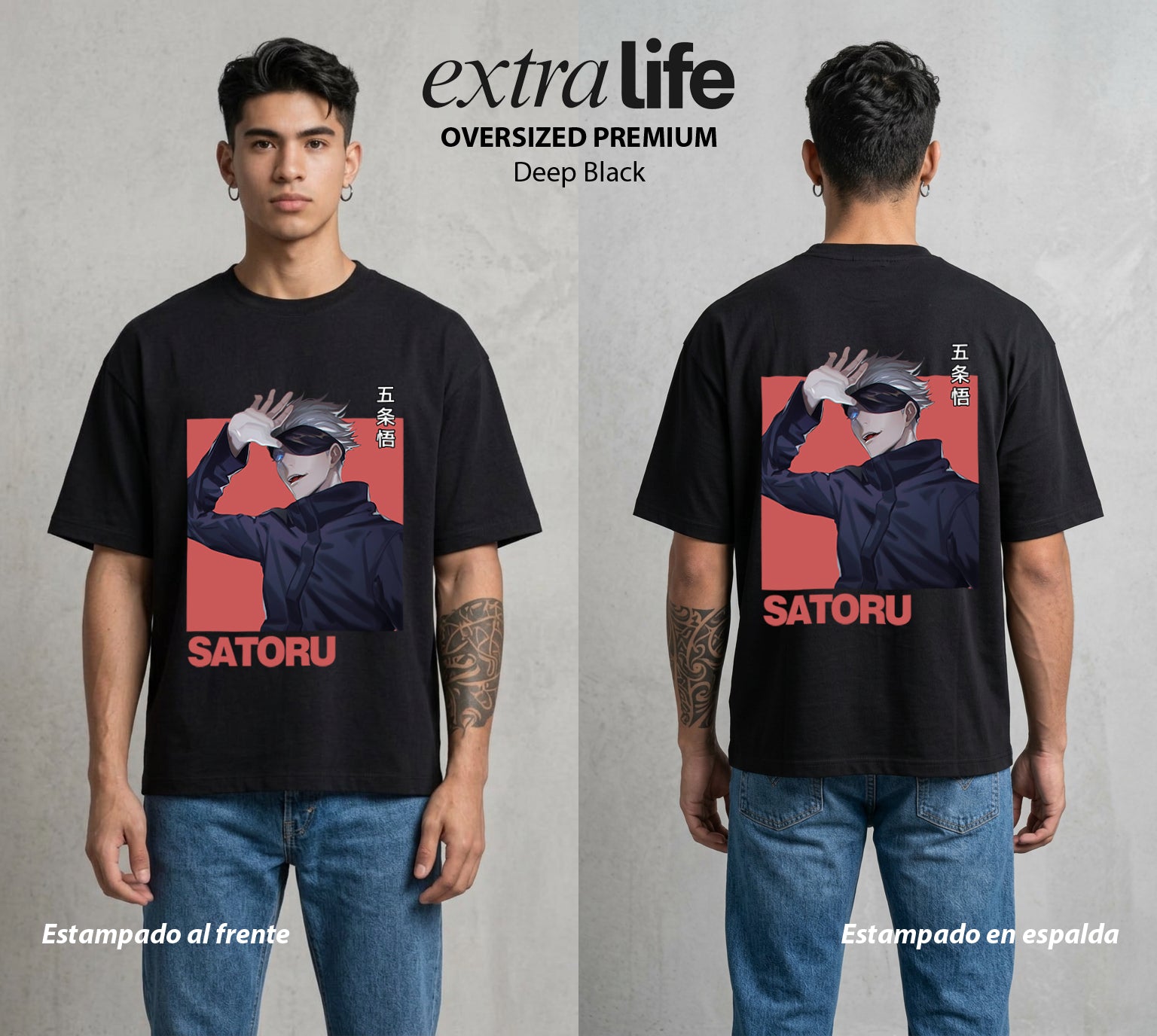 El Arte de las Maldiciones | El Infinito del Bien #03935 - Playera Oversized Premium | Deep Black - Foto en modelo