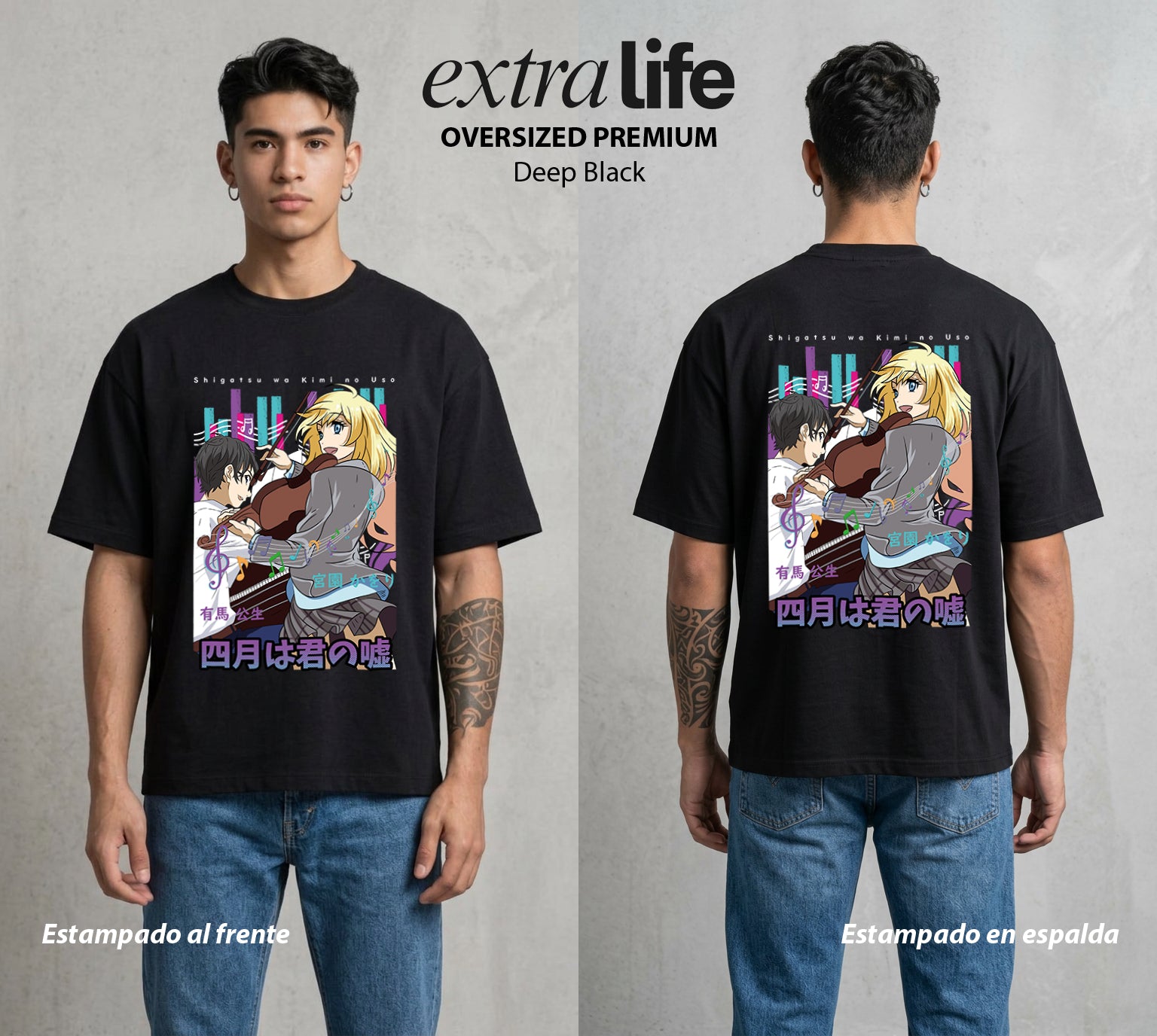 La Melodia del Abril | La Mentira del Amor #03974 - Playera Oversized Premium | Deep Black - Foto en modelo