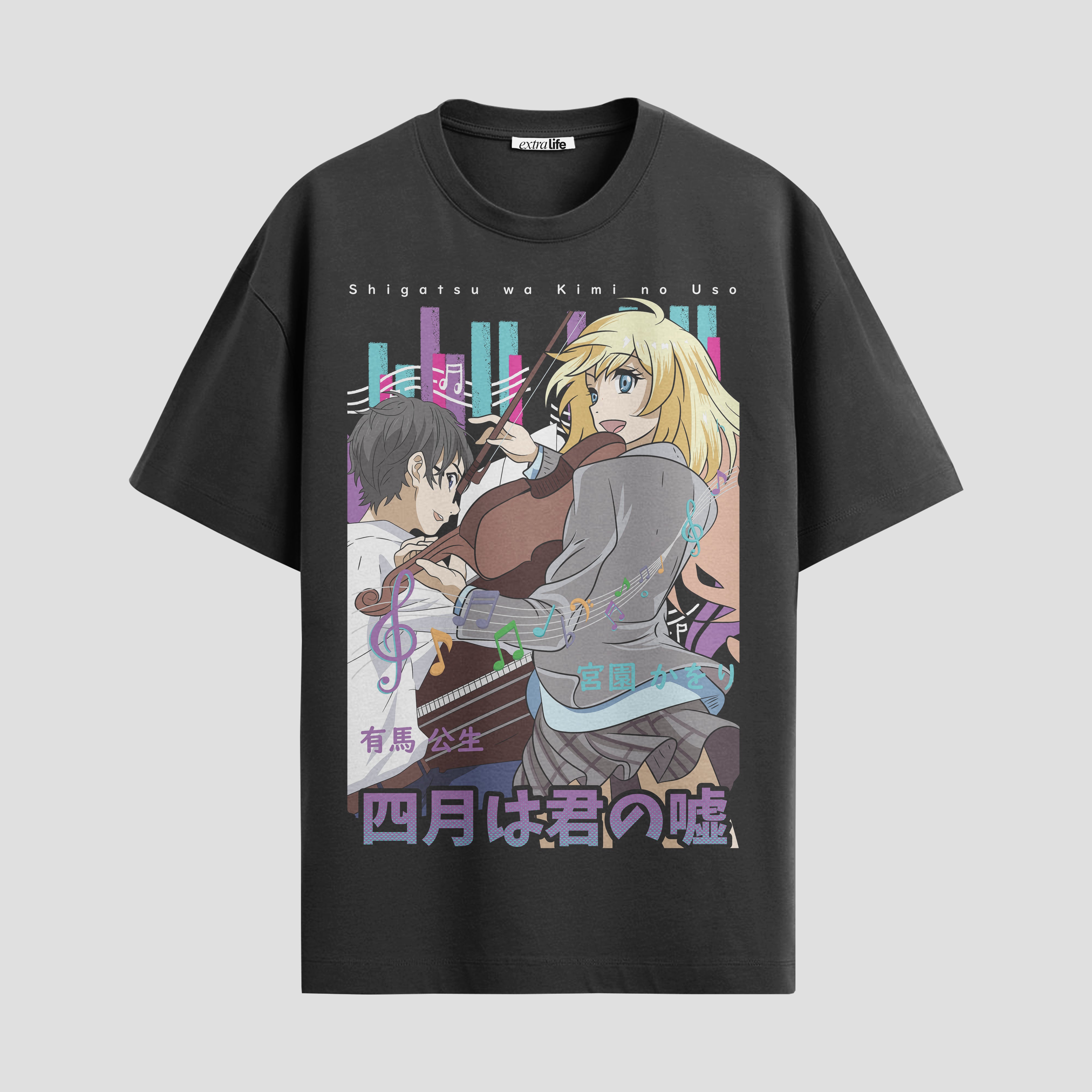 Playera urbana de anime y gaming ExtraLife MX, corte Standard Fit unisex ligero y transpirable en color Deep Black y Pure White, ropa de uso diario para gym y casual.