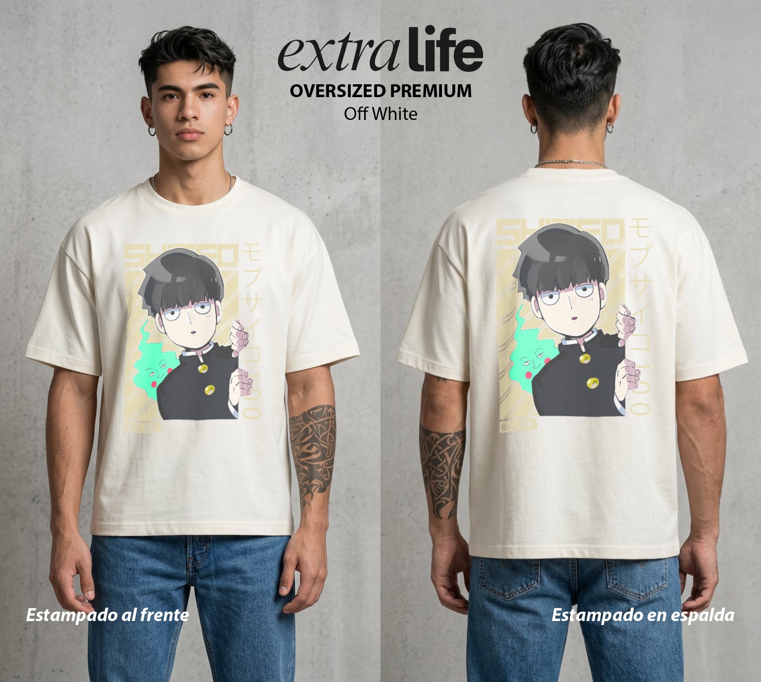 El Psiconico Reprimido | La Explosion Psiquica #03977 - Playera Oversized Premium | Off White - Foto en modelo