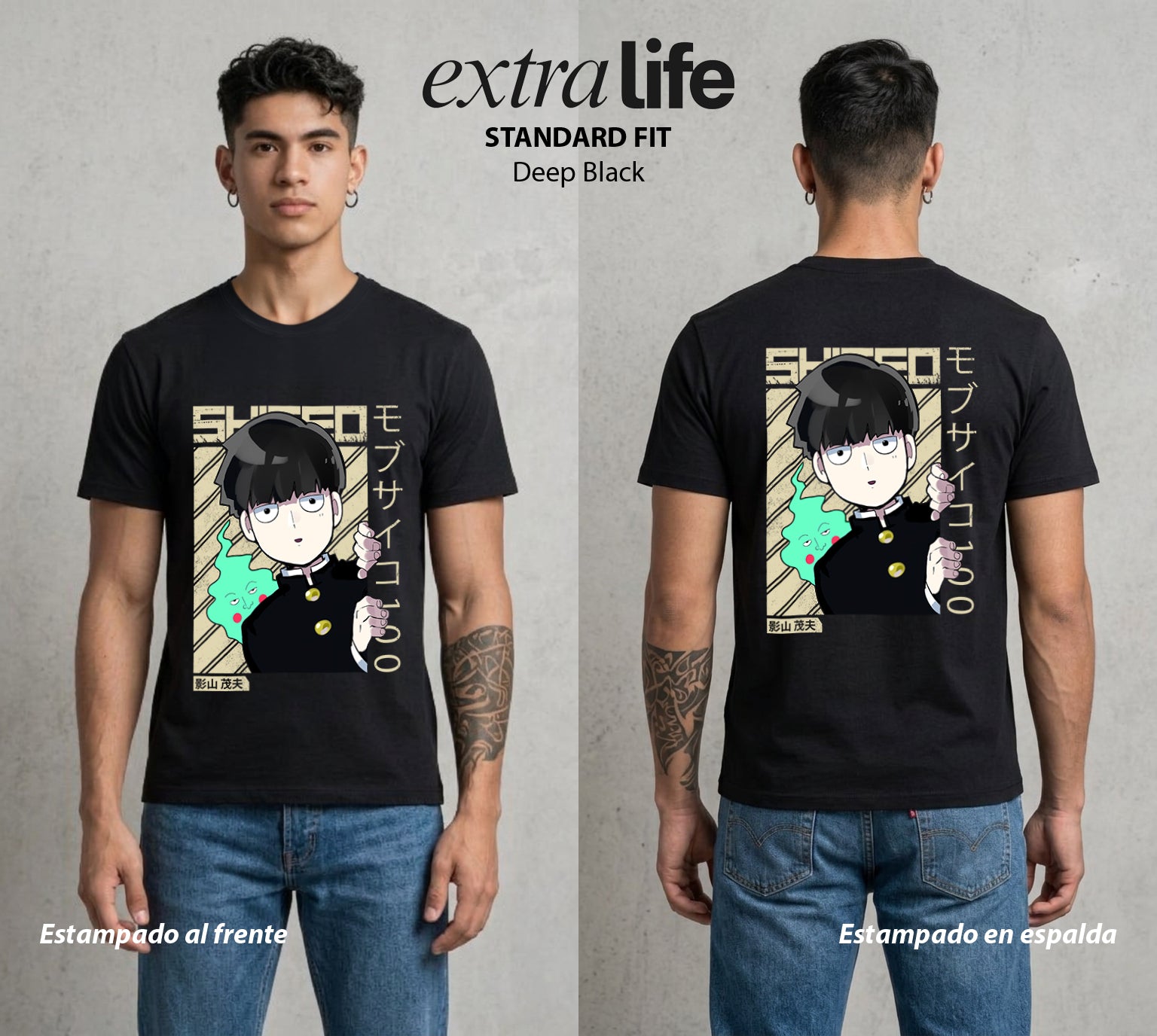 El Psiconico Reprimido | La Explosion Psiquica #03977 - Playera Standard Fit | Deep Black - Foto en modelo