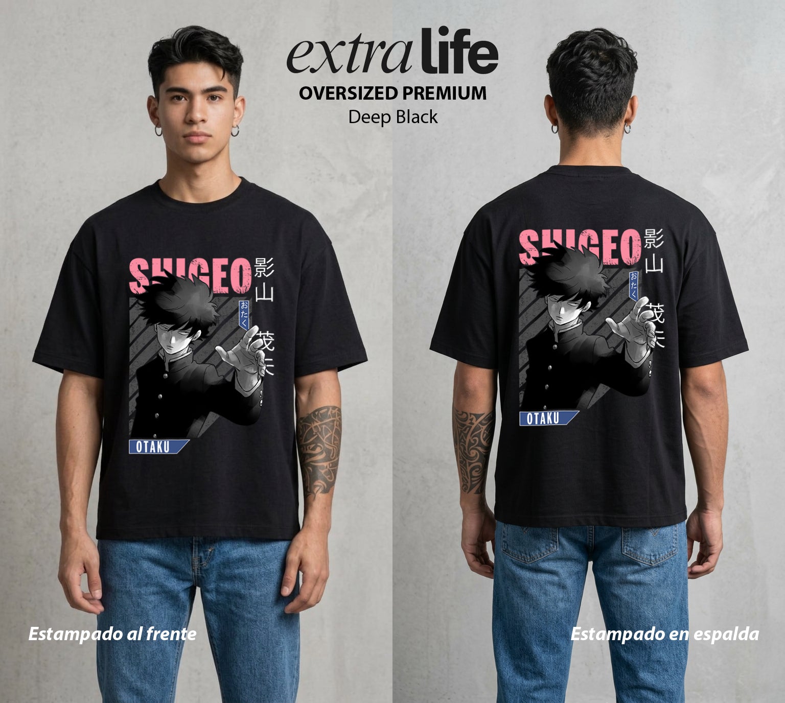 El Psiconico Reprimido | El Psiquico al Cien #03979 - Playera Oversized Premium | Deep Black - Foto en modelo