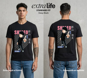 El Psiconico Reprimido | El Cien Por Ciento del Poder #03984 - Playera Standard Fit | Deep Black - Foto en modelo
