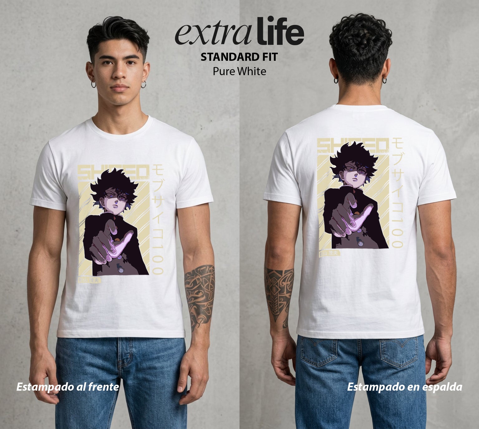 El Psiconico Reprimido | La Explosion Psiquica #03985 - Playera Standard Fit | Pure White - Foto en modelo
