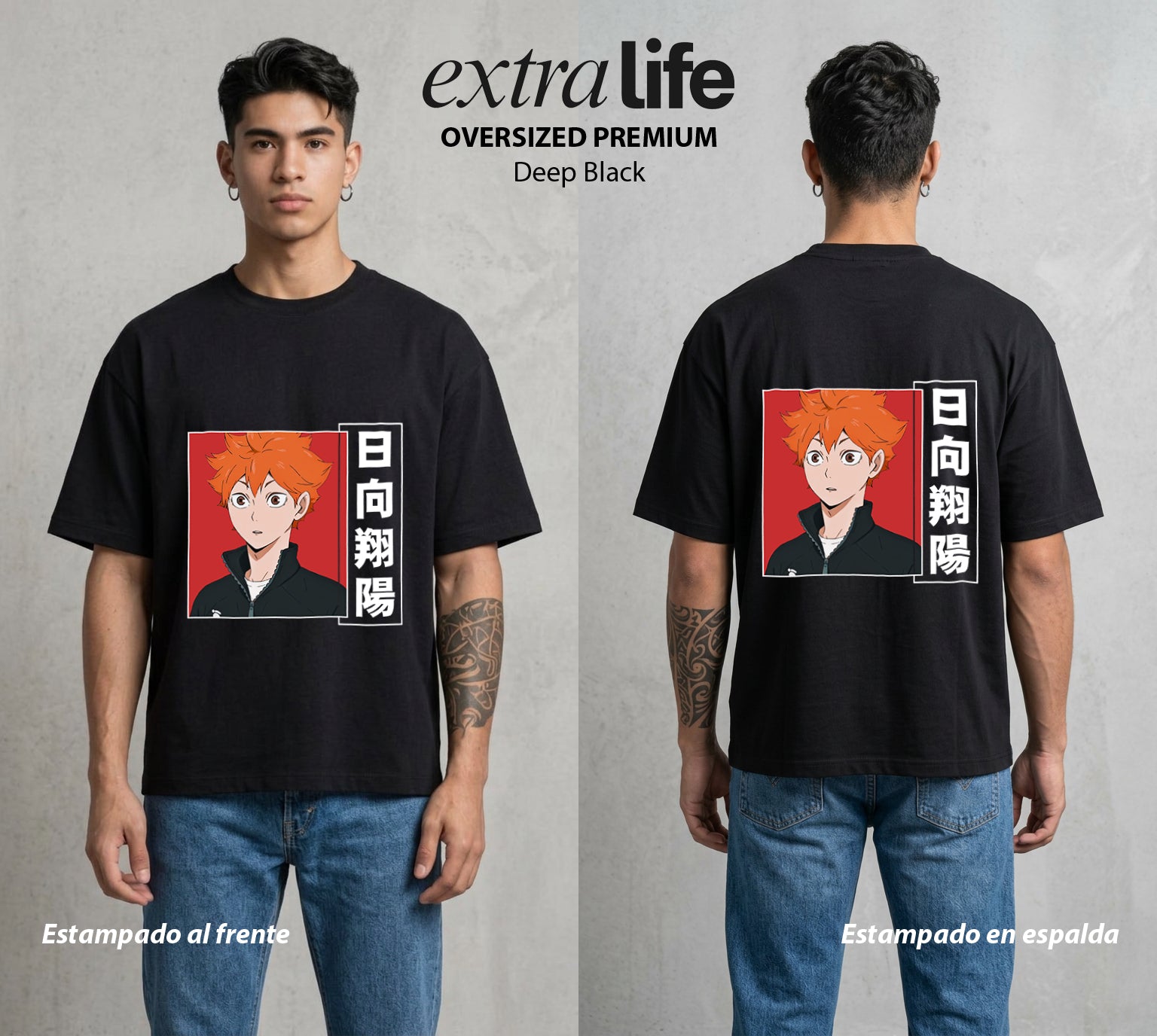 El Vuelo del Voleibol | Los Ojos del Byakugan #04003 - Playera Oversized Premium | Deep Black - Foto en modelo