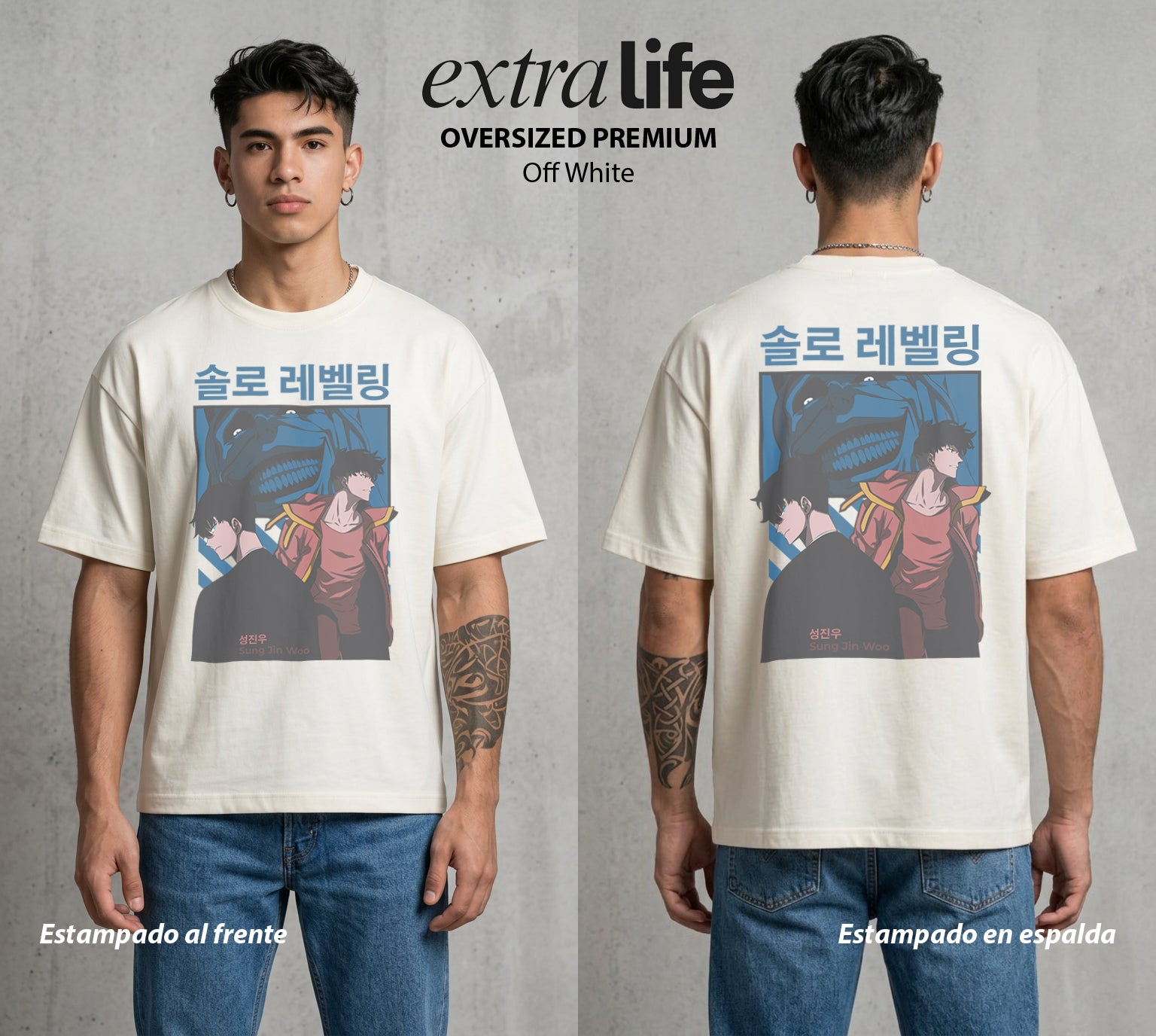 El Cazador Solitario | El Nivel del Bien #04048 - Playera Oversized Premium | Off White - Foto en modelo