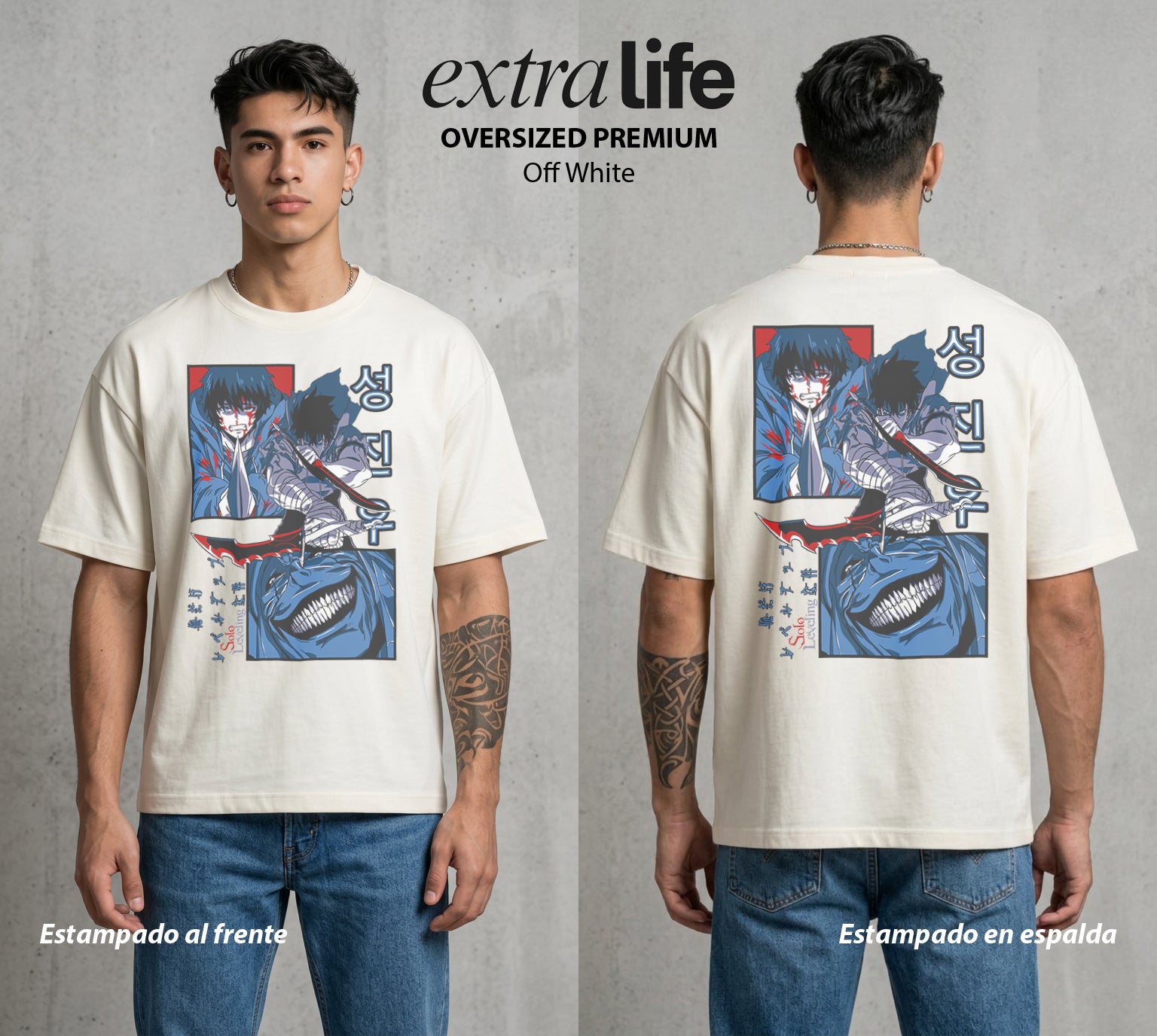 El Cazador Solitario | El Ascenso del Solitario #04051 - Playera Oversized Premium | Off White - Foto en modelo