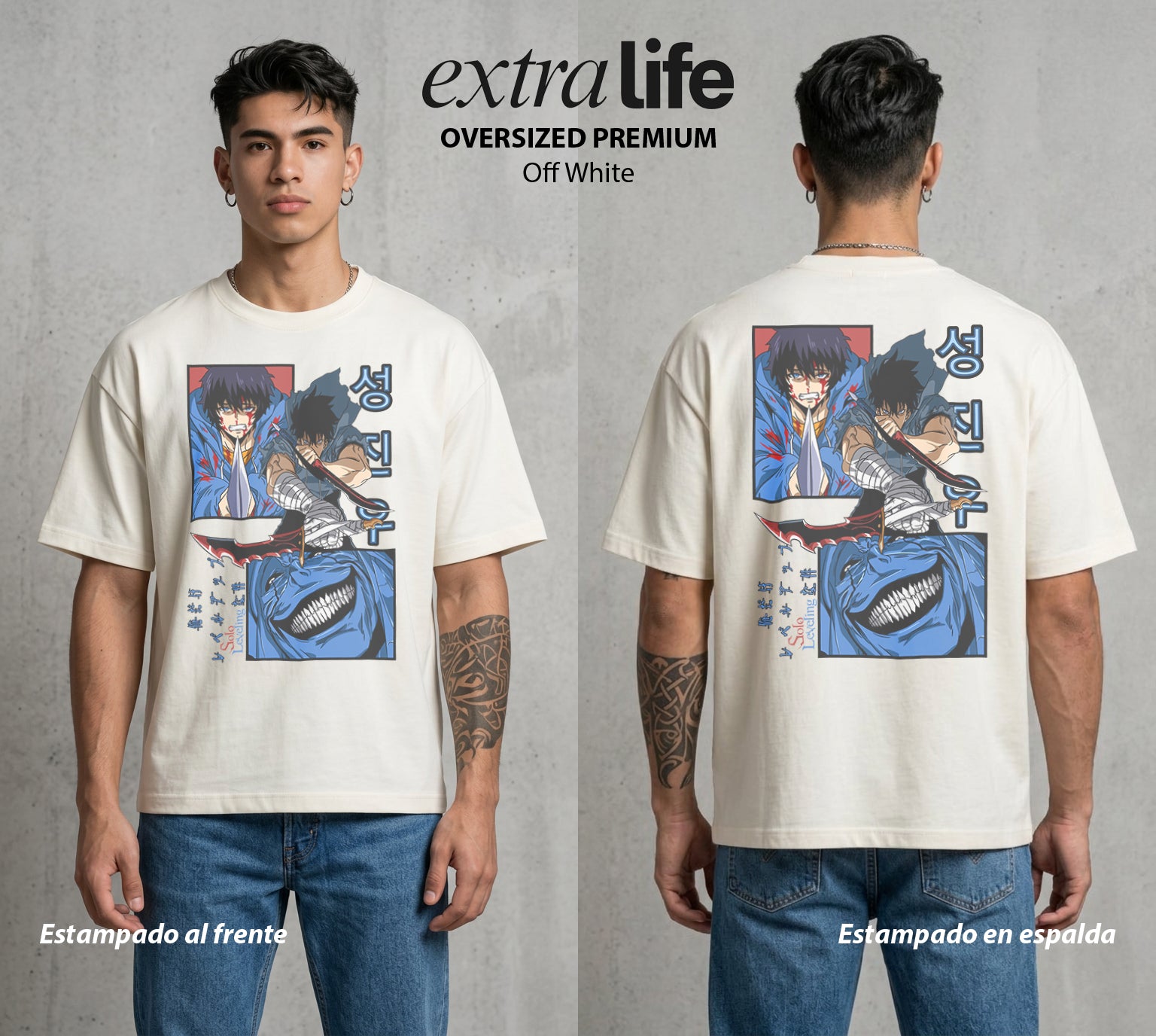 El Cazador Solitario | El Ejercito de las Sombras #04062 - Playera Oversized Premium | Off White - Foto en modelo