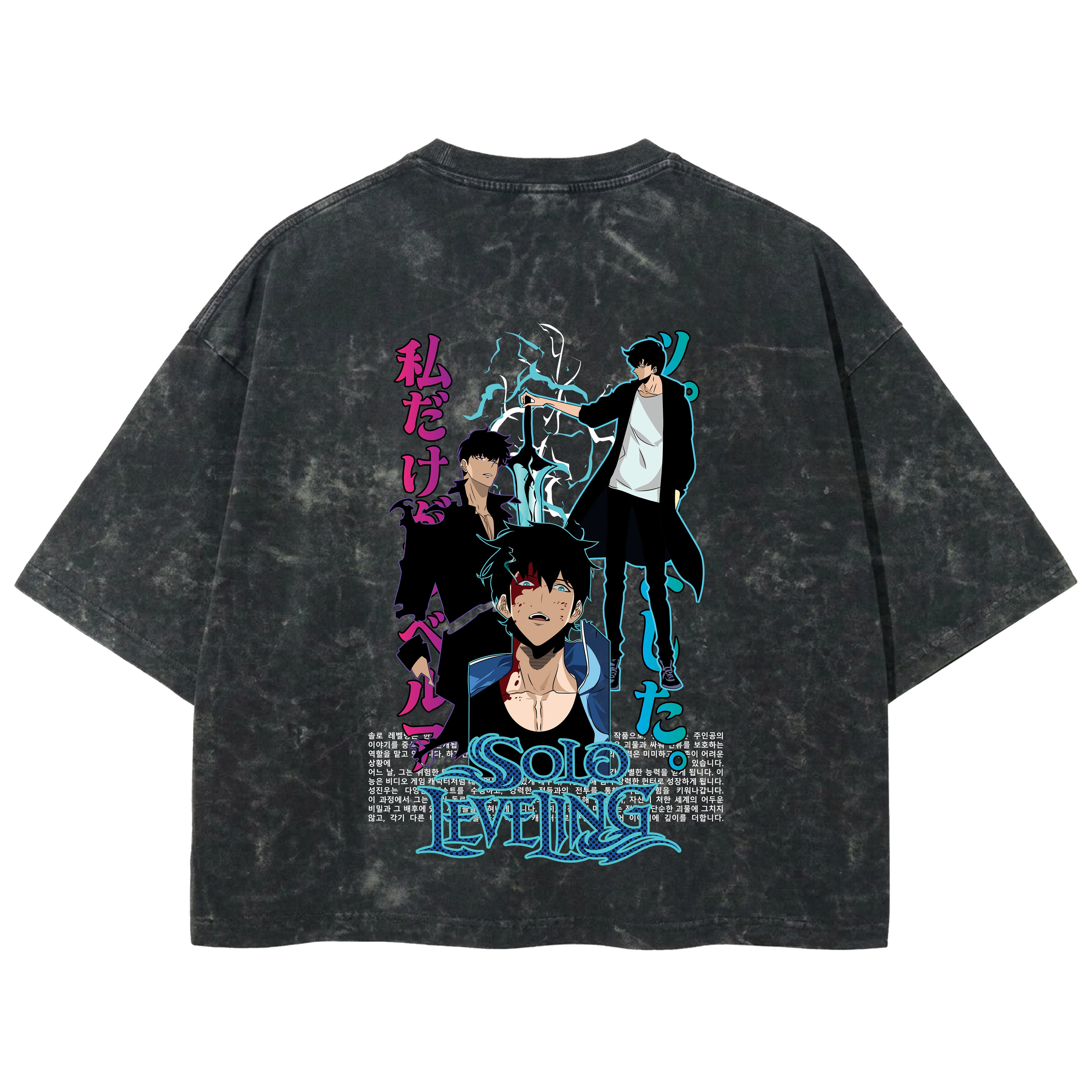 Playera streetwear premium de anime y gaming ExtraLife MX, corte boxy deluxe mineral wash heavyweight en color Acid Wash, moda urbana mexicana de culto.