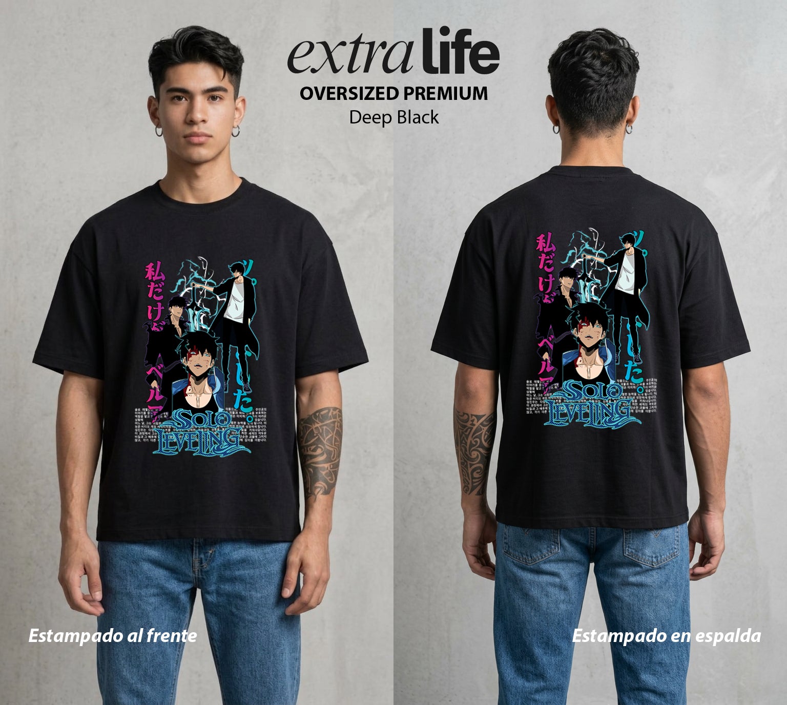 El Cazador Solitario | El Ascenso del Bien #04072 - Playera Oversized Premium | Deep Black - Foto en modelo
