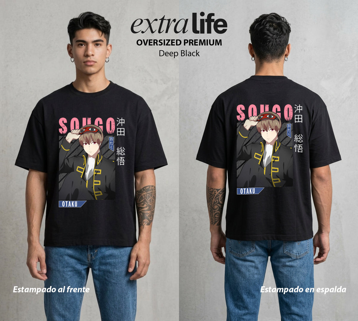 El Samurai sin Trabajo | El Sadista del Shinsengumi #04079 - Playera Oversized Premium | Deep Black - Foto en modelo