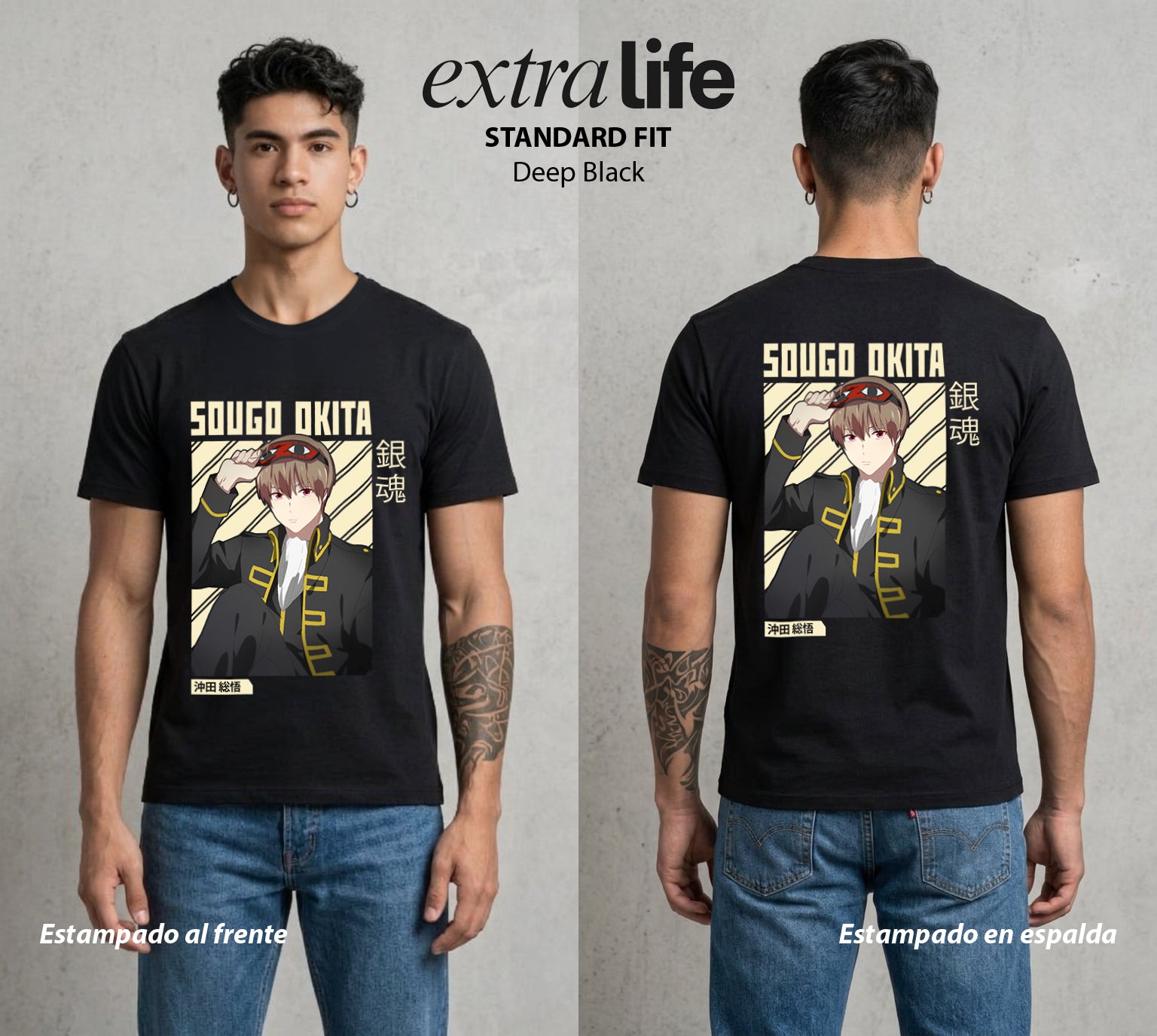 El Samurai sin Trabajo | La Ira con Sonrisa #04081 - Playera Standard Fit | Deep Black - Foto en modelo