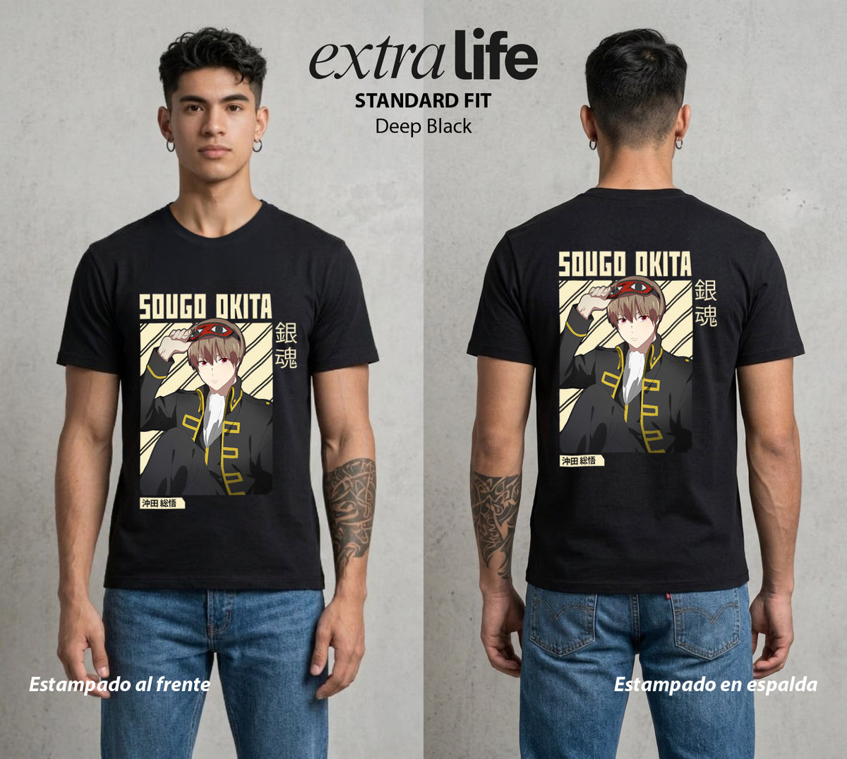 El Samurai sin Trabajo | La Ira con Sonrisa #04081 - Playera Classic Premium | Deep Black - Foto en modelo
