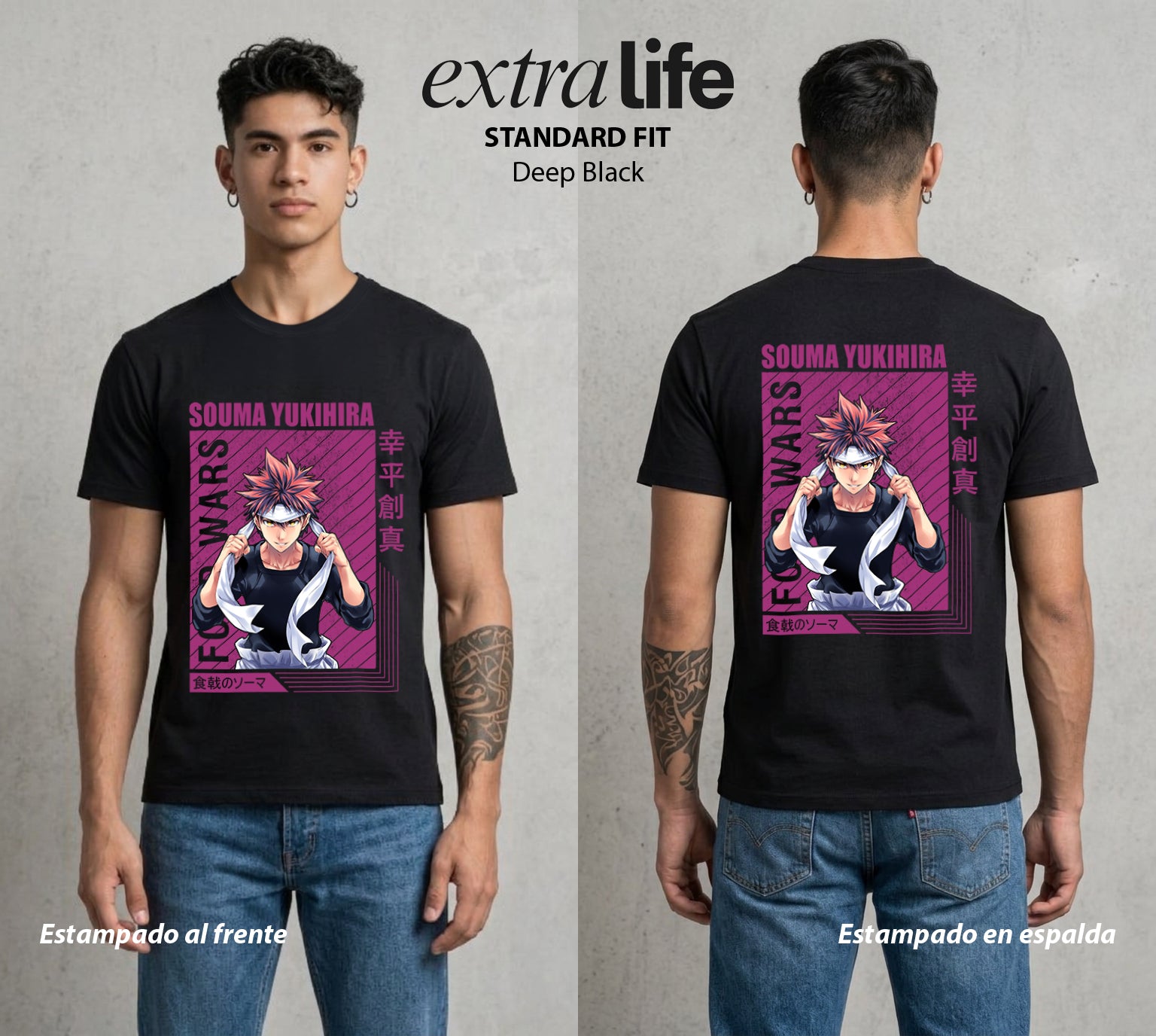 La Batalla de los Sabores | El Sabor del Duelo #04092 - Playera Standard Fit | Deep Black - Foto en modelo