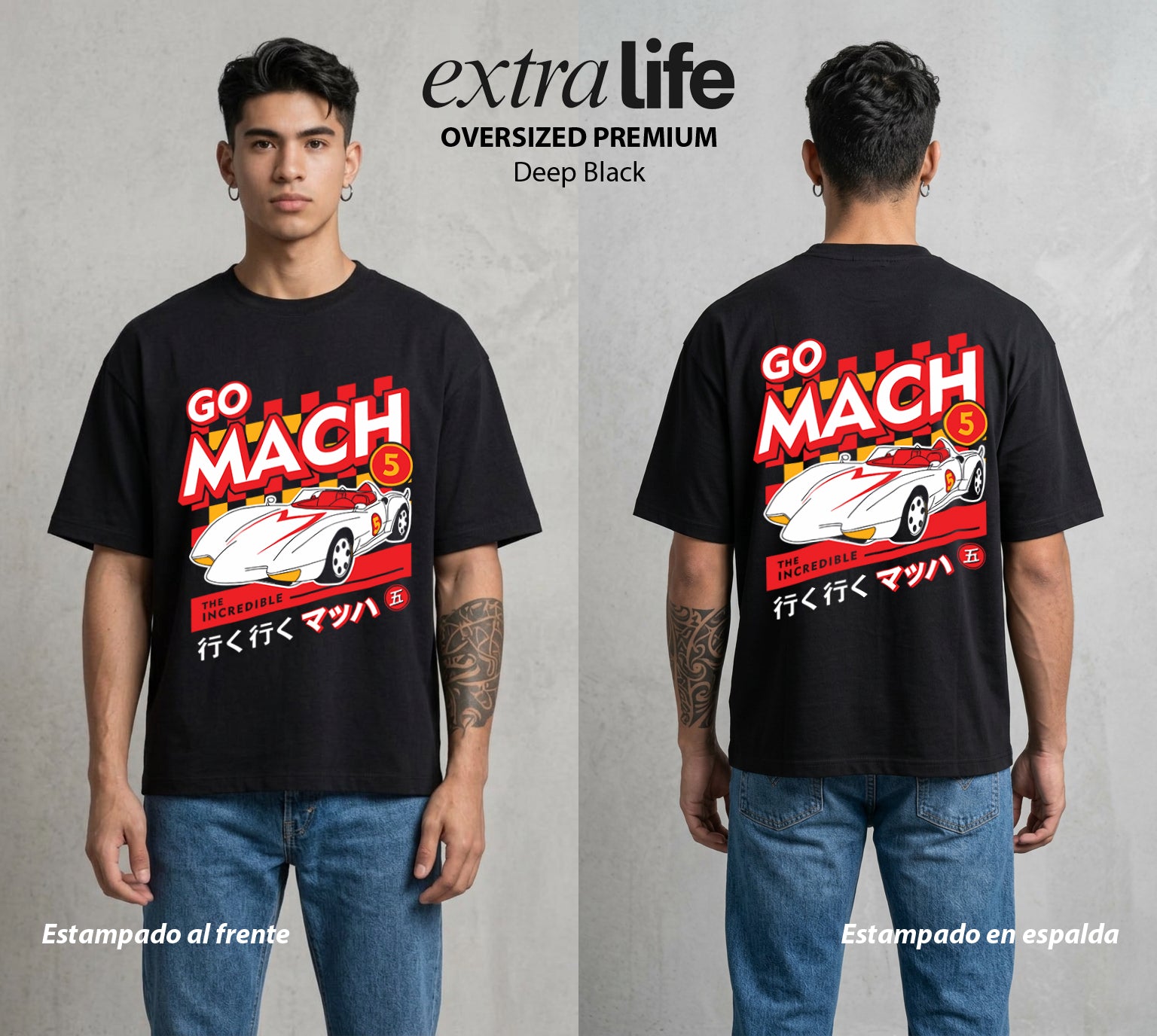 La Pista del Destino | La Pista del Bien #04098 - Playera Oversized Premium | Deep Black - Foto en modelo
