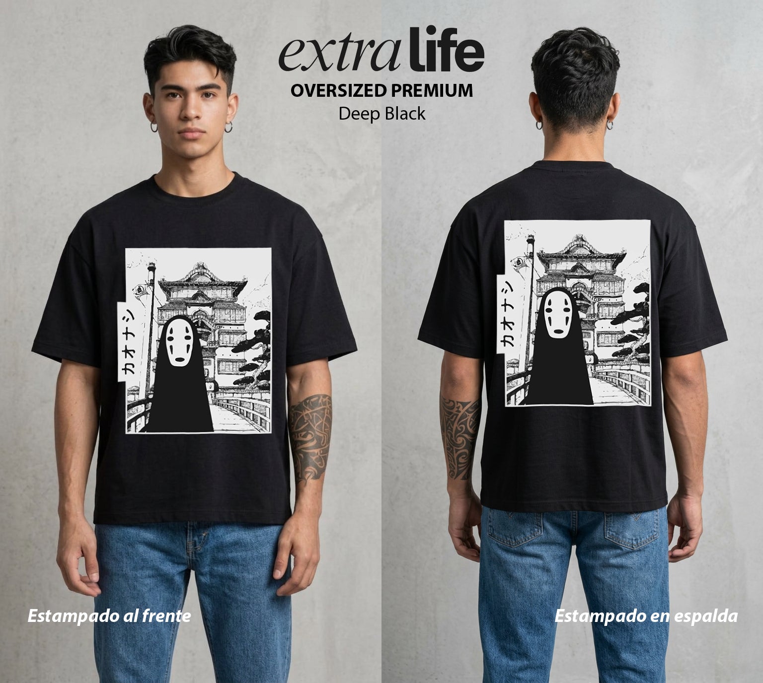 El Estudio del Viento | El Sin Cara #04107 - Playera Oversized Premium | Deep Black - Foto en modelo