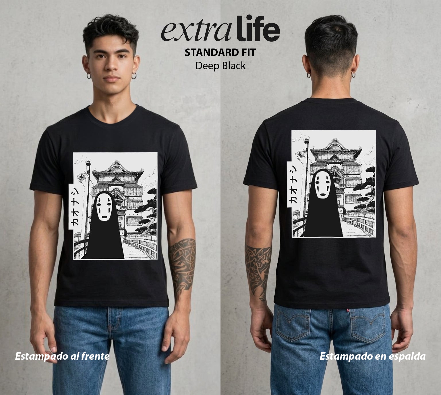 El Estudio del Viento | El Sin Cara #04107 - Playera Standard Fit | Deep Black - Foto en modelo