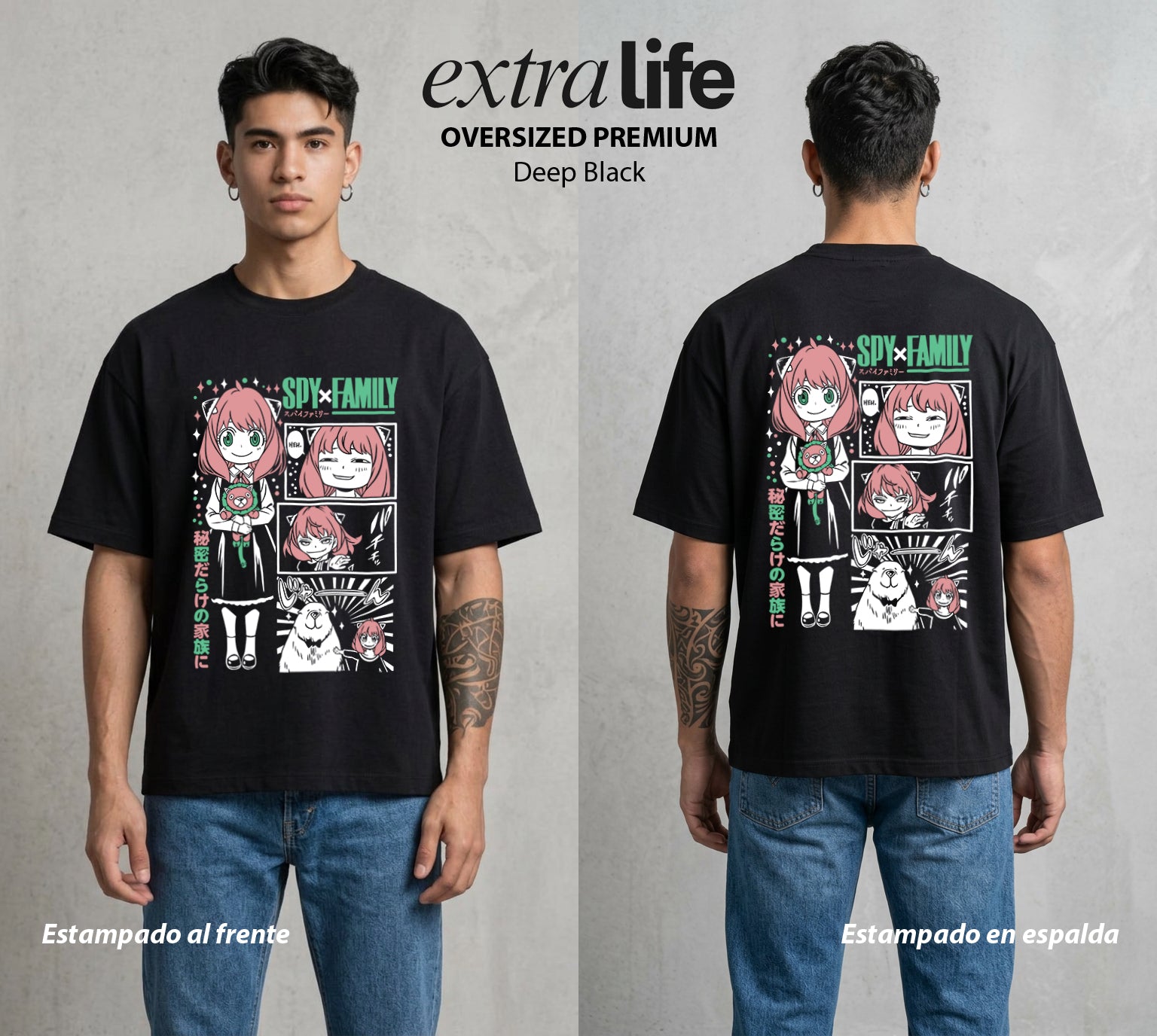 Familia de Operativos | Waku Waku del Bien #04151 - Playera Oversized Premium | Deep Black - Foto en modelo