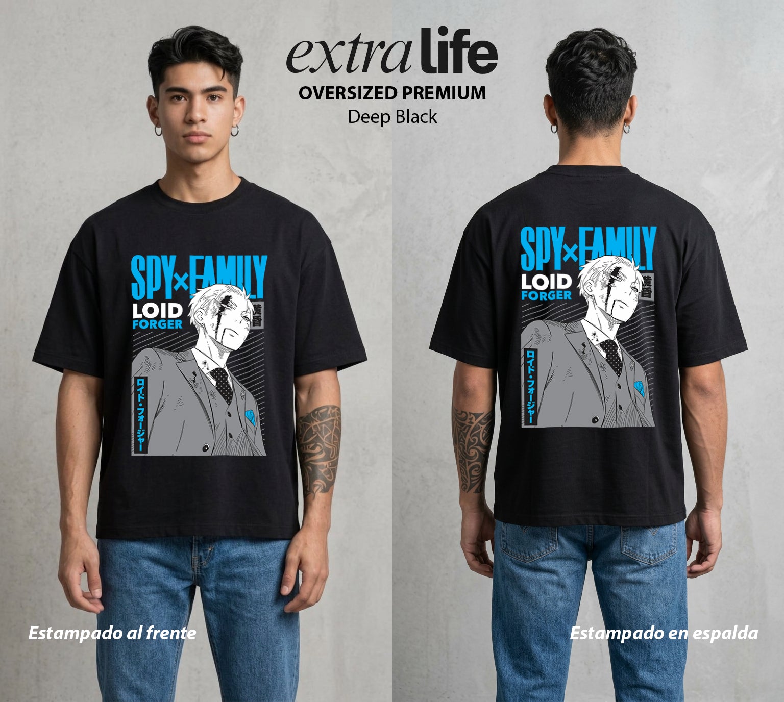 Familia de Operativos | El Padre Espia #04167 - Playera Oversized Premium | Deep Black - Foto en modelo