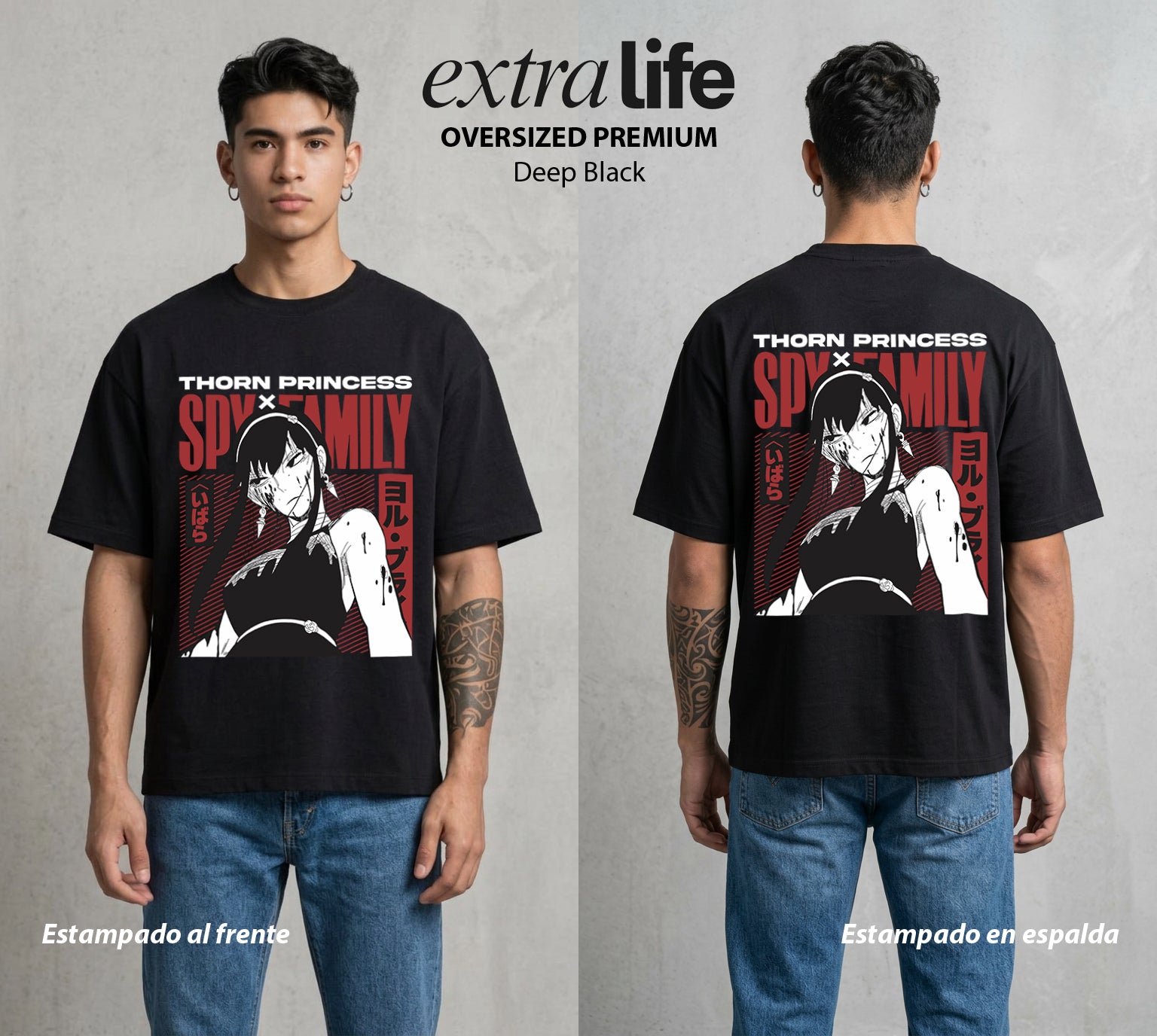 Familia de Operativos | La Mejor Mama del Mundo #04179 - Playera Oversized Premium | Deep Black - Foto en modelo