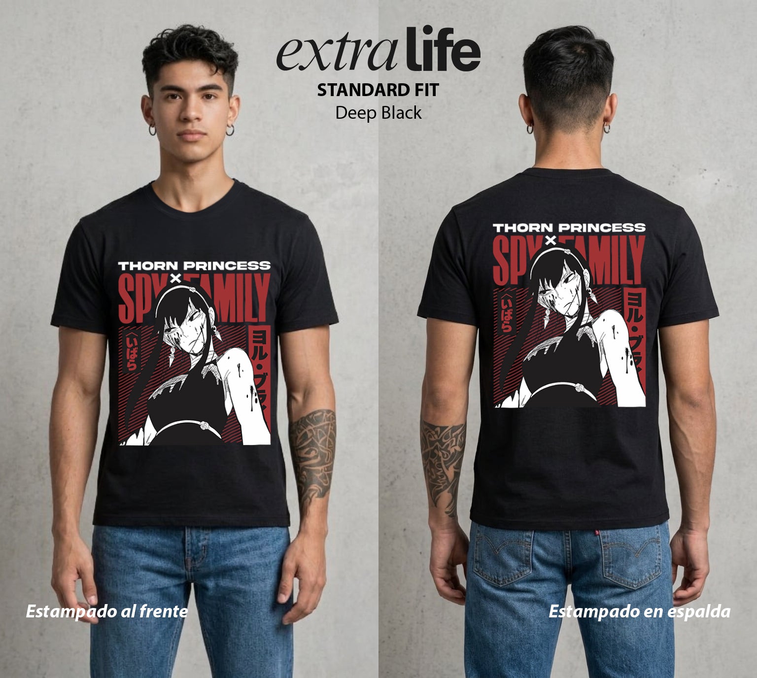 Familia de Operativos | La Mejor Mama del Mundo #04179 - Playera Standard Fit | Deep Black - Foto en modelo