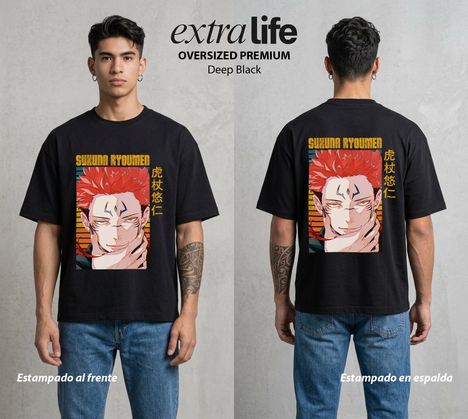 El Arte de las Maldiciones | La Maldicion Suprema #04216 - Playera Oversized Premium | Deep Black - Foto en modelo