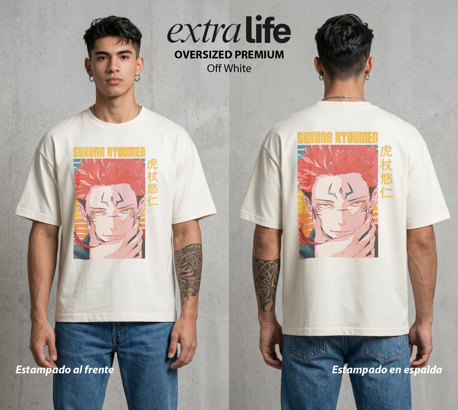 El Arte de las Maldiciones | La Maldicion Suprema #04216 - Playera Oversized Premium | Off White - Foto en modelo