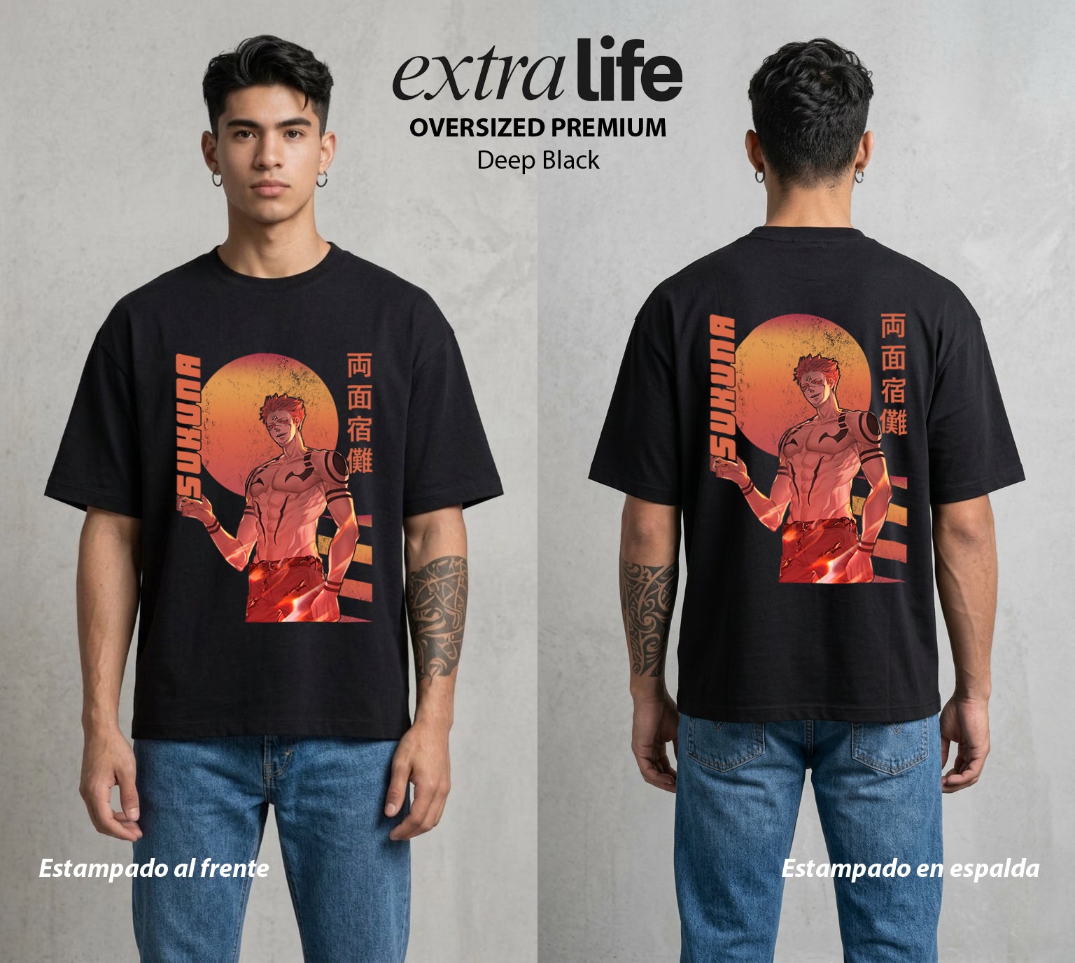 El Arte de las Maldiciones | La Maldicion Original #04220 - Playera Oversized Premium | Deep Black - Foto en modelo
