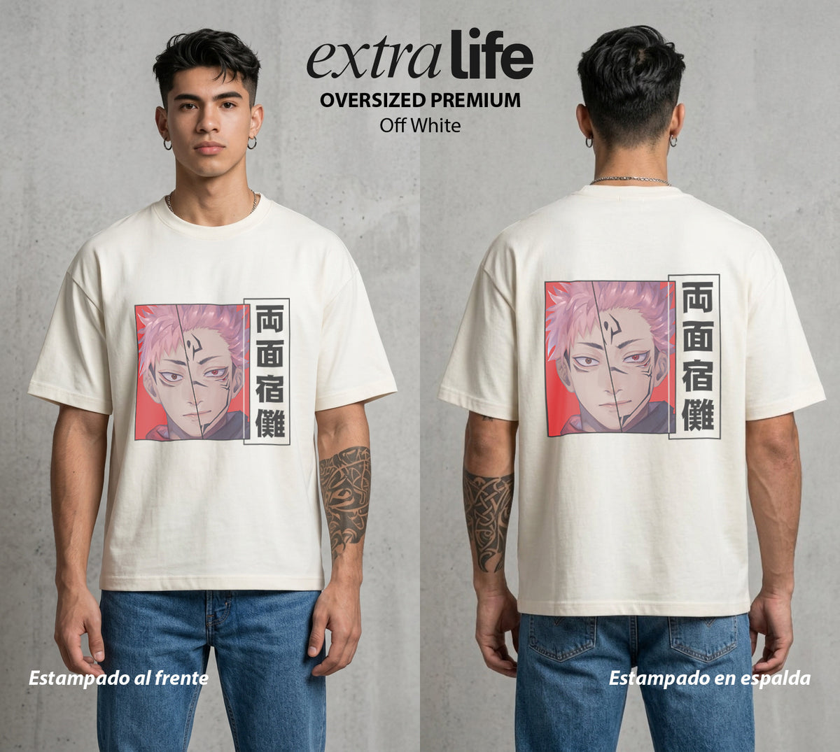 El Arte de las Maldiciones | El Rey de las Maldiciones #04226 - Playera Oversized Premium | Off White - Foto en modelo