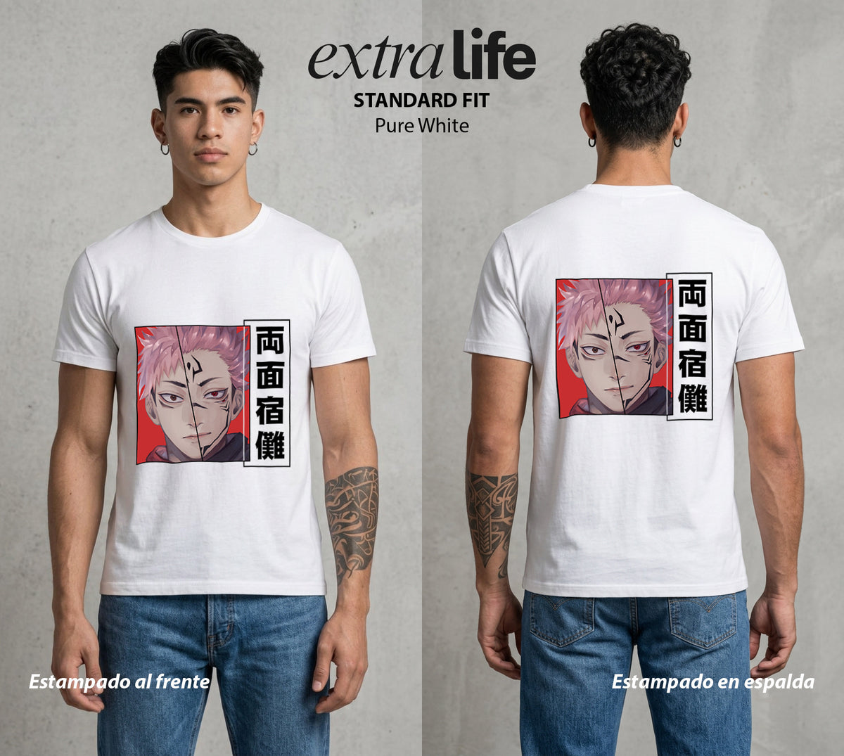 El Arte de las Maldiciones | El Rey de las Maldiciones #04226 - Playera Classic Premium | Pure White - Foto en modelo