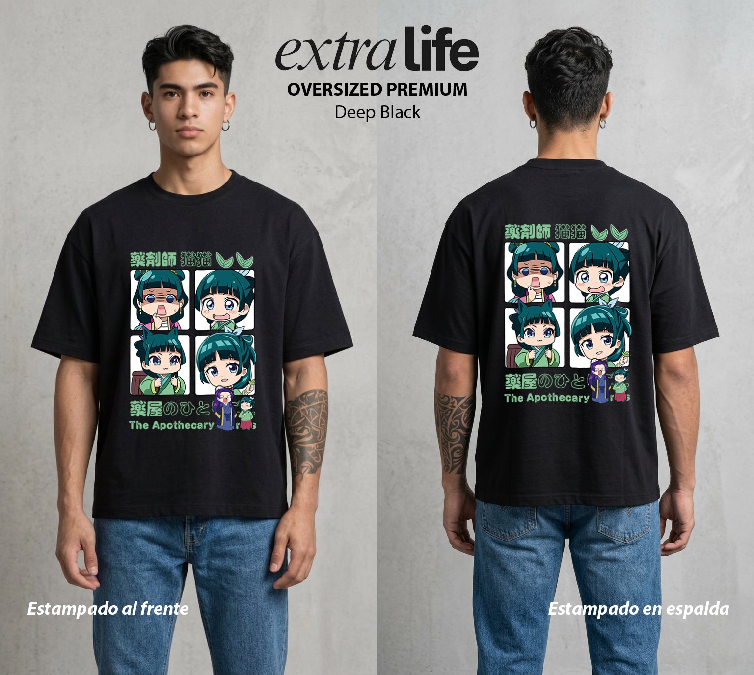 Secretos del Palacio | La Farmaceutica del Bien #04278 - Playera Oversized Premium | Deep Black - Foto en modelo