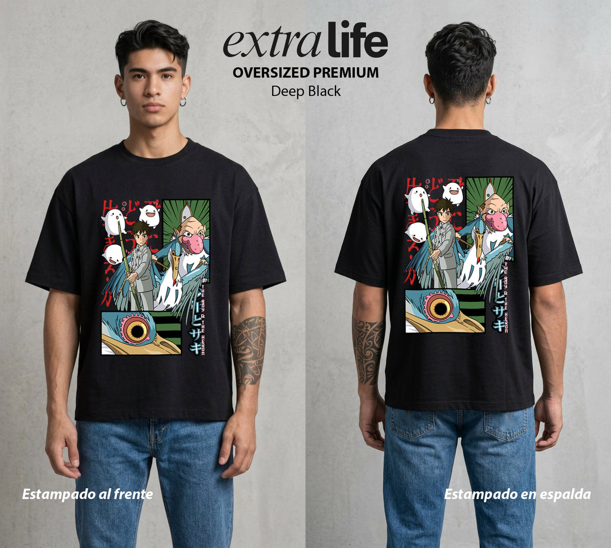 El Estudio del Viento | El Niño y la Garza #04283 - Playera Oversized Premium | Deep Black - Foto en modelo