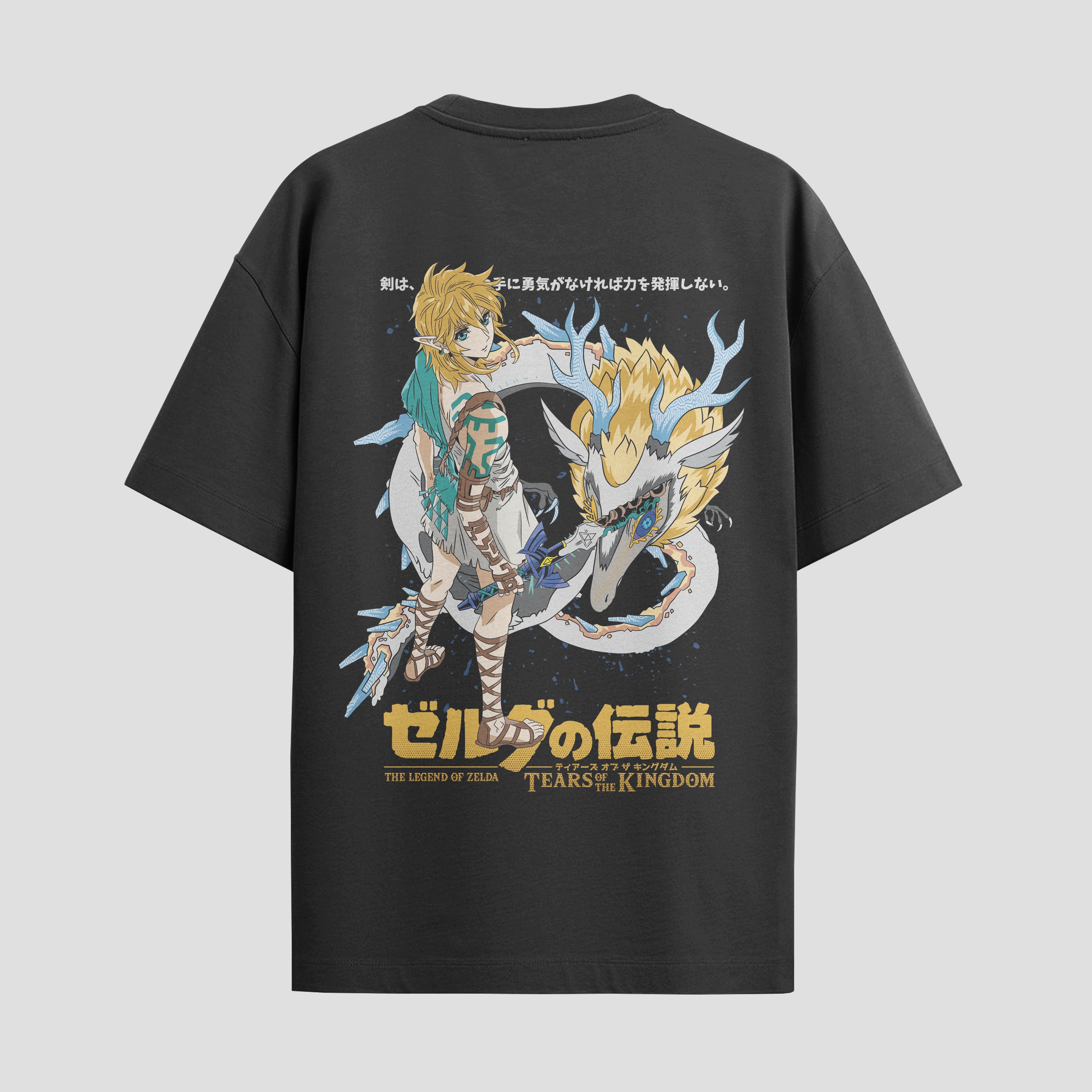Playera urbana de anime y gaming ExtraLife MX, corte Standard Fit unisex ligero y transpirable en color Deep Black y Pure White, ropa de uso diario para gym y casual.