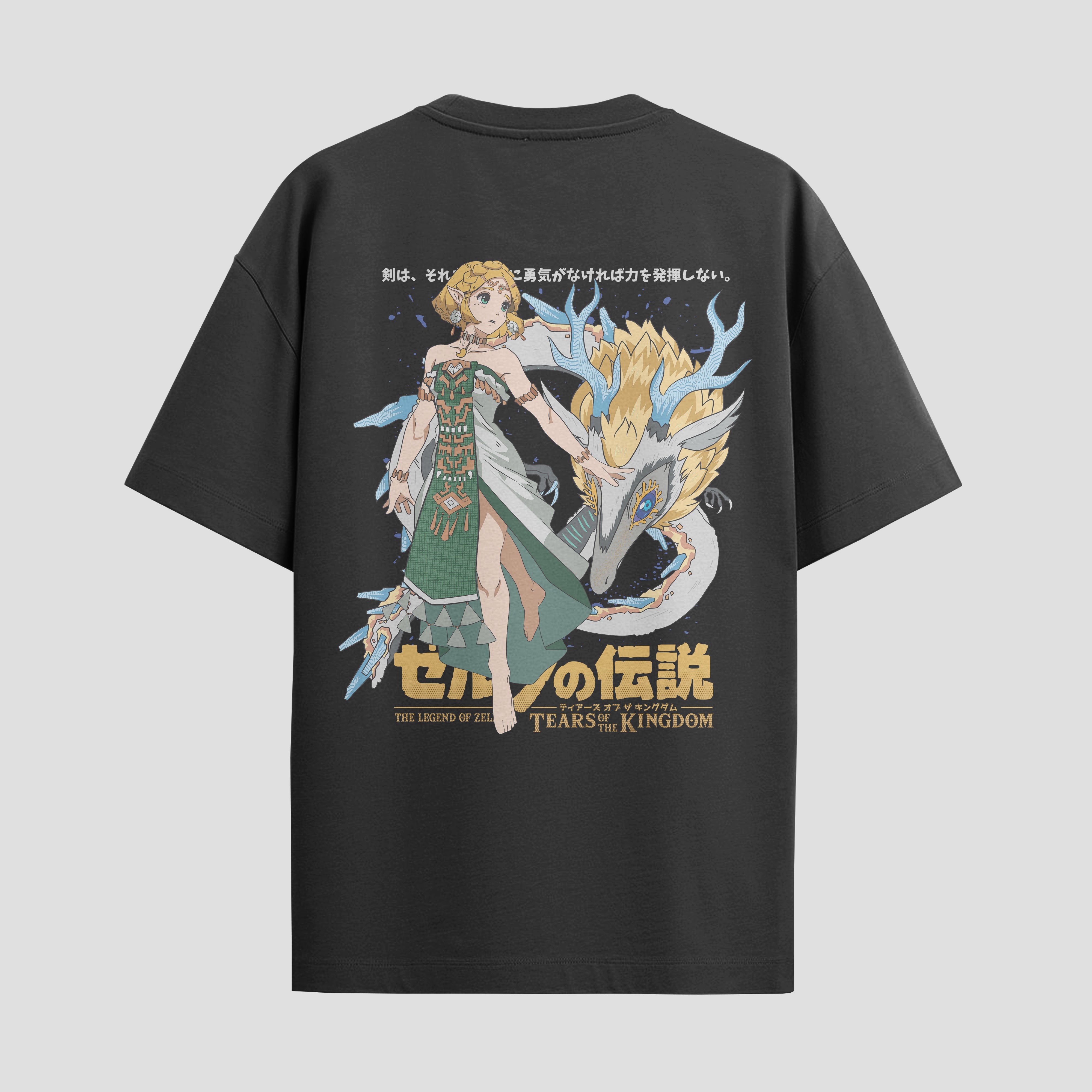 Playera urbana de anime y gaming ExtraLife MX, corte Standard Fit unisex ligero y transpirable en color Deep Black y Pure White, ropa de uso diario para gym y casual.