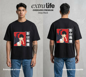 El Vuelo del Voleibol | El Rey del Ataque #04333 - Playera Oversized Premium | Deep Black - Foto en modelo