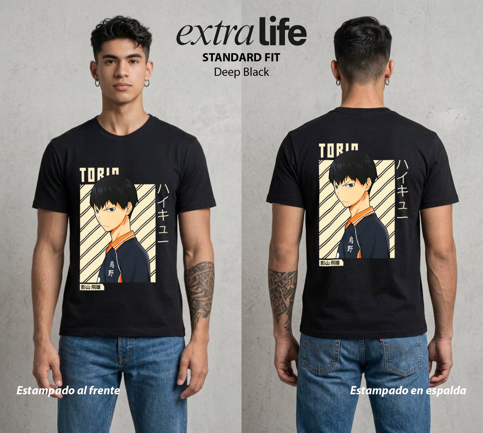 El Vuelo del Voleibol | El Rey del Fondo de la Cancha #04335 - Playera Standard Fit | Deep Black - Foto en modelo