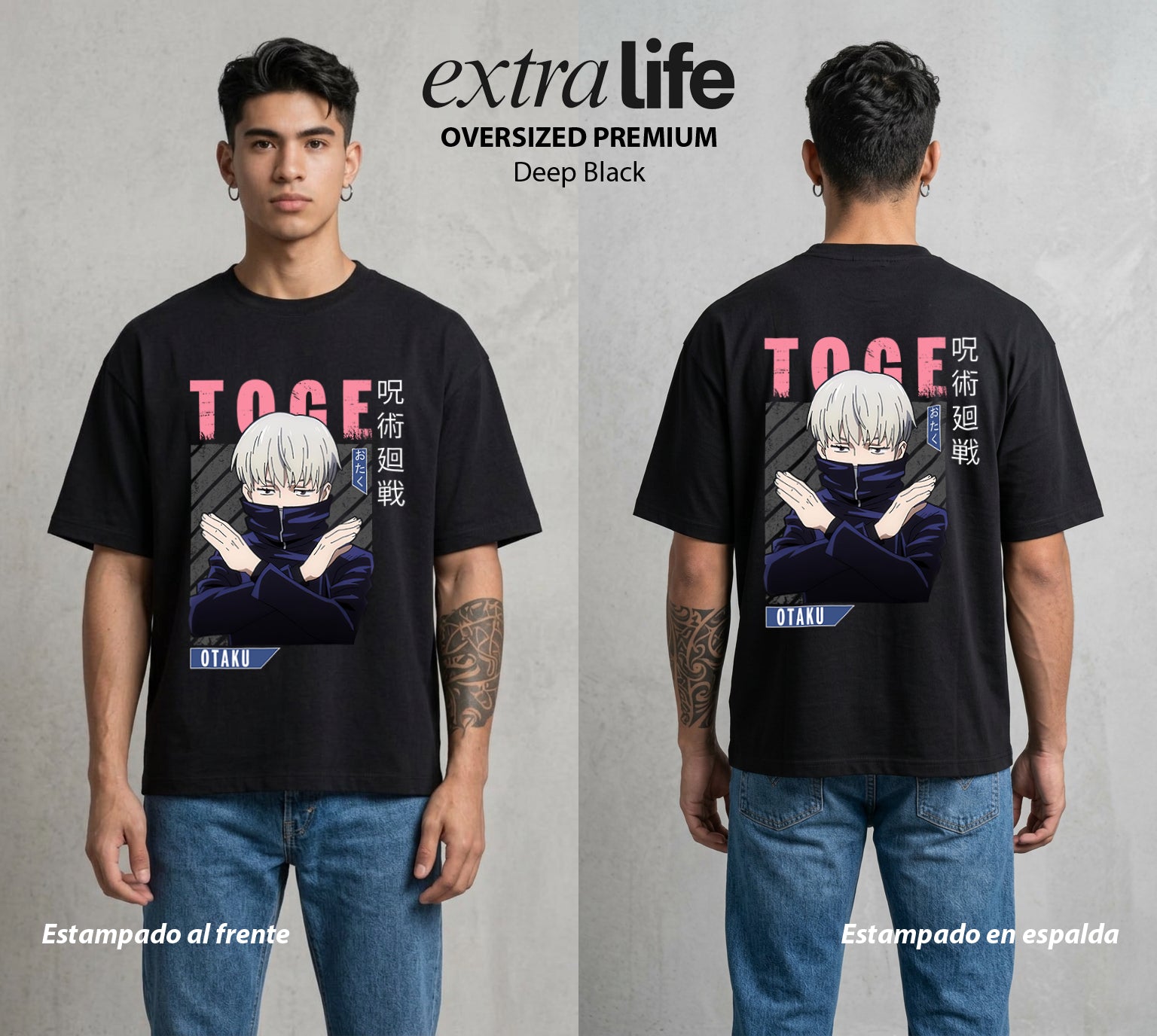 El Arte de las Maldiciones | El Silencio del Poder #04337 - Playera Oversized Premium | Deep Black - Foto en modelo