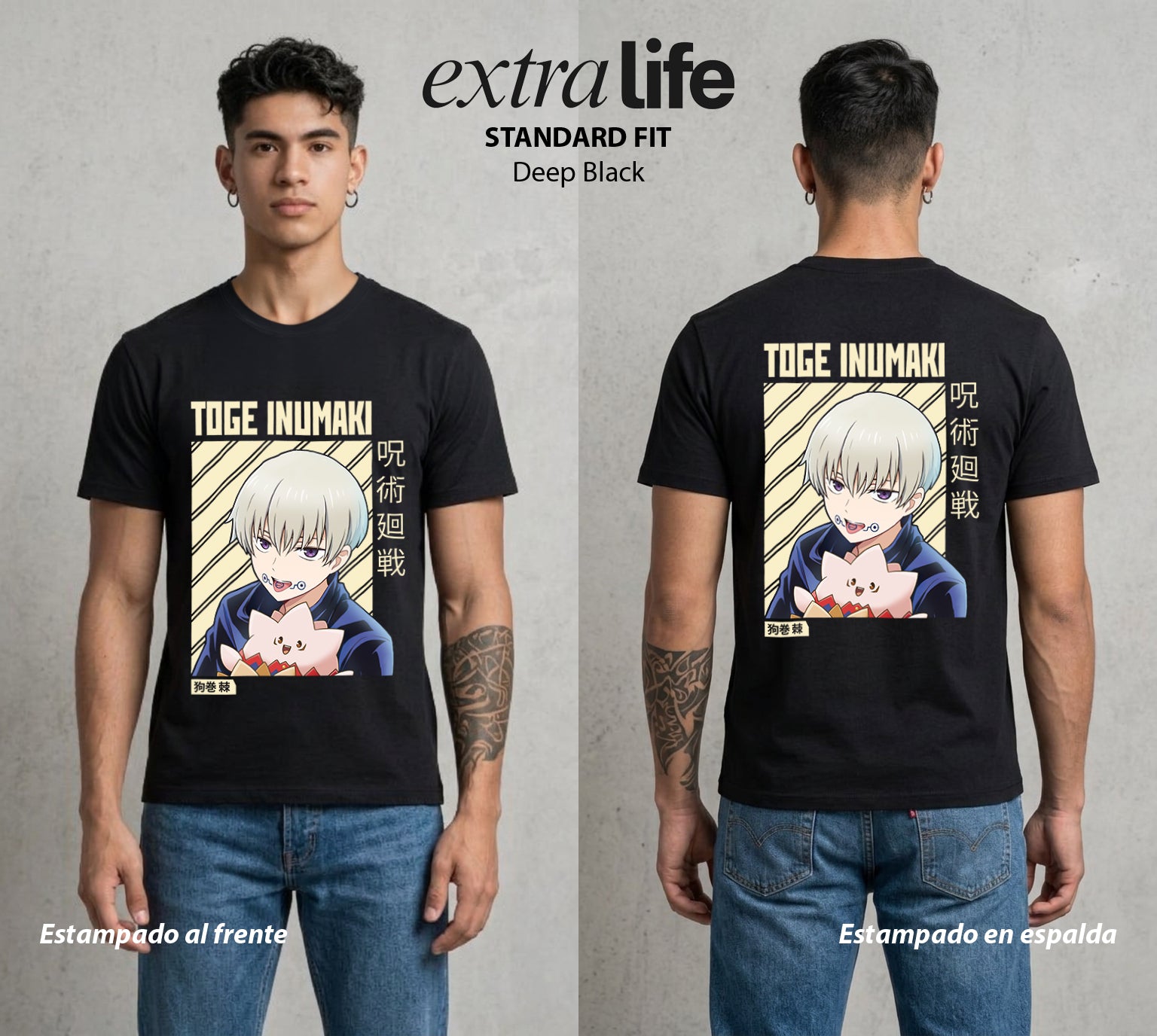 El Arte de las Maldiciones | Onigiri del Poder #04339 - Playera Standard Fit | Deep Black - Foto en modelo