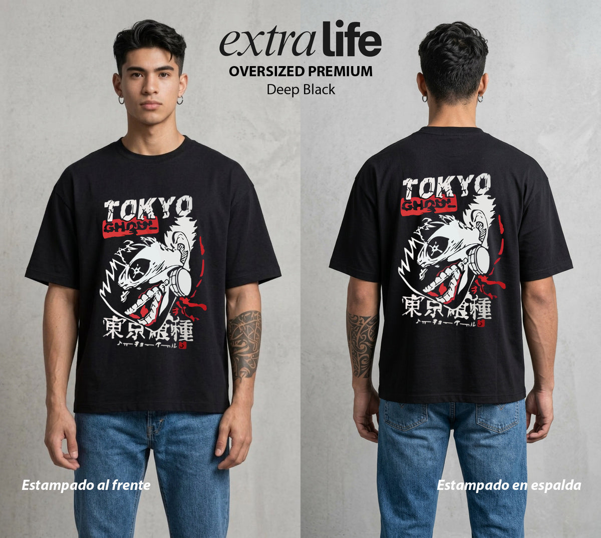 Ciudad de Ghouls | La Llama del Dojo #04354 - Playera Oversized Premium | Deep Black - Foto en modelo