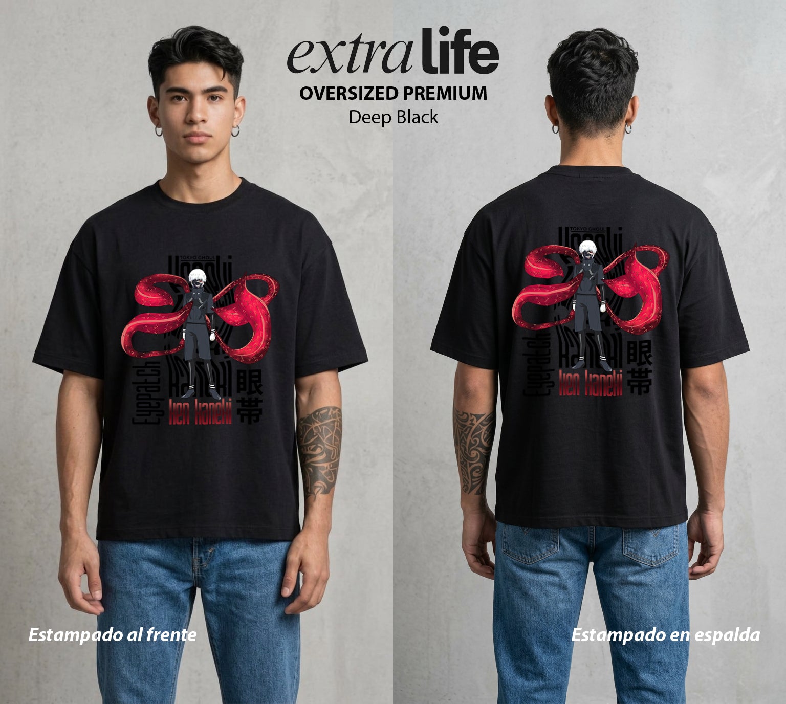 Ciudad de Ghouls | El Heroe del Bien #04356 - Playera Oversized Premium | Deep Black - Foto en modelo