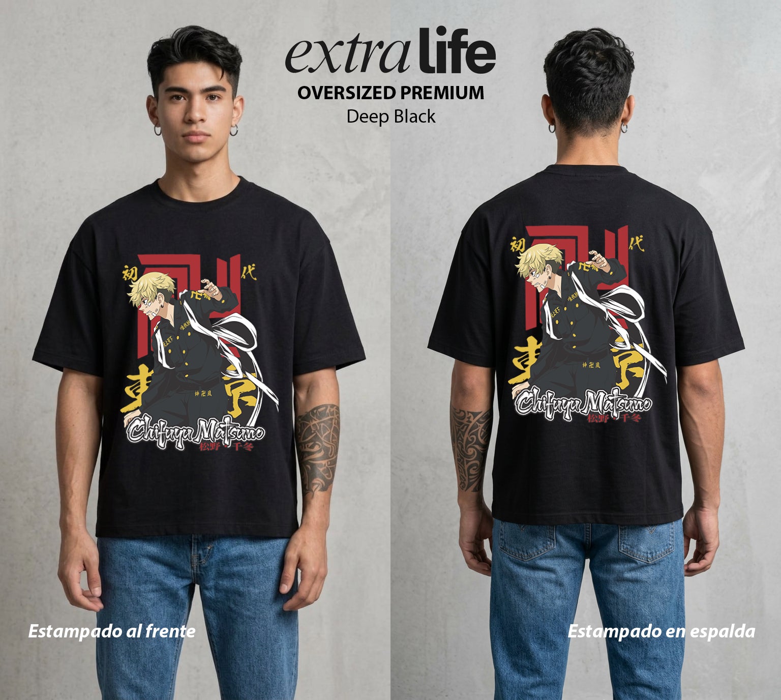 Pandillas del Tiempo | El Hermano del Bien #04366 - Playera Oversized Premium | Deep Black - Foto en modelo