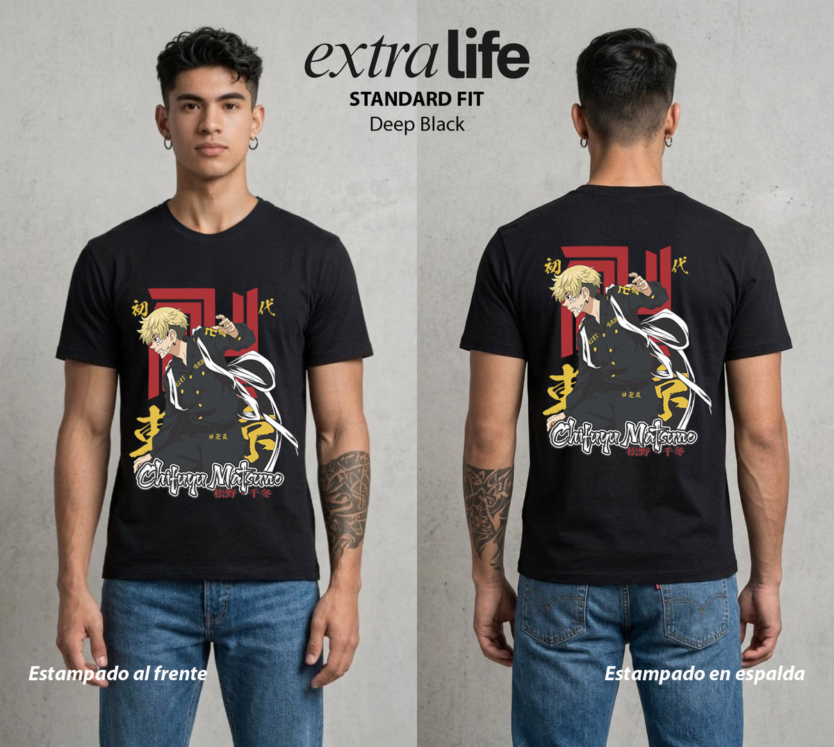 Pandillas del Tiempo | El Hermano del Bien #04366 - Playera Classic Premium | Deep Black - Foto en modelo