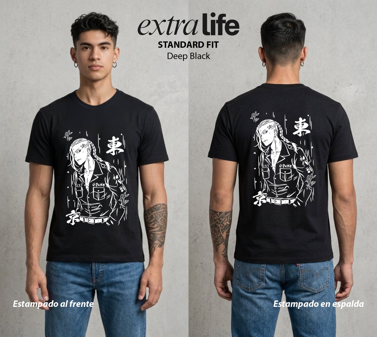 Pandillas del Tiempo | El Vice del Toman #04374 - Playera Standard Fit | Deep Black - Foto en modelo