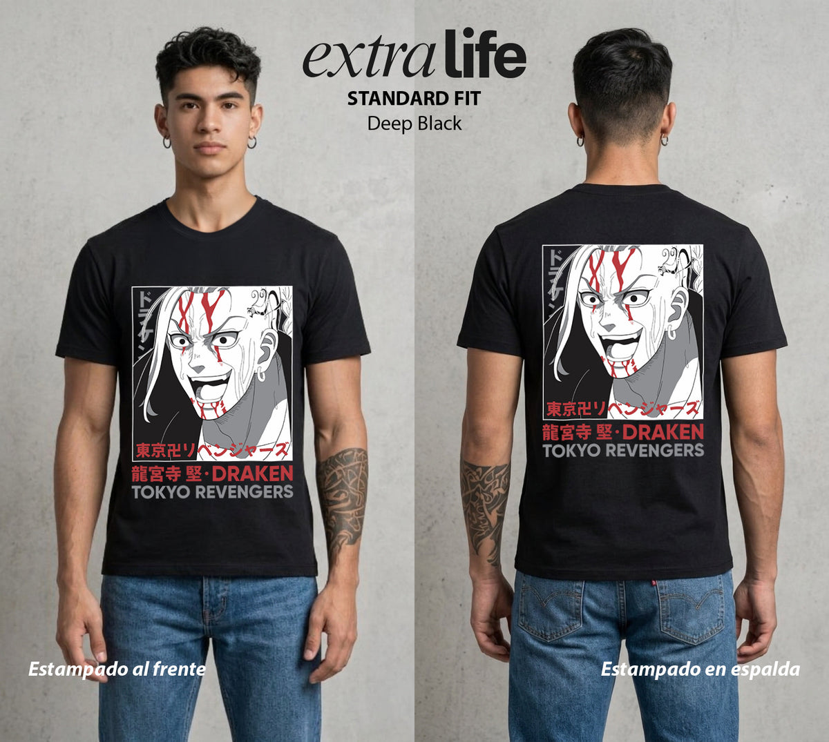 Pandillas del Tiempo | El Dragon Tatuado #04376 - Playera Classic Premium | Deep Black - Foto en modelo