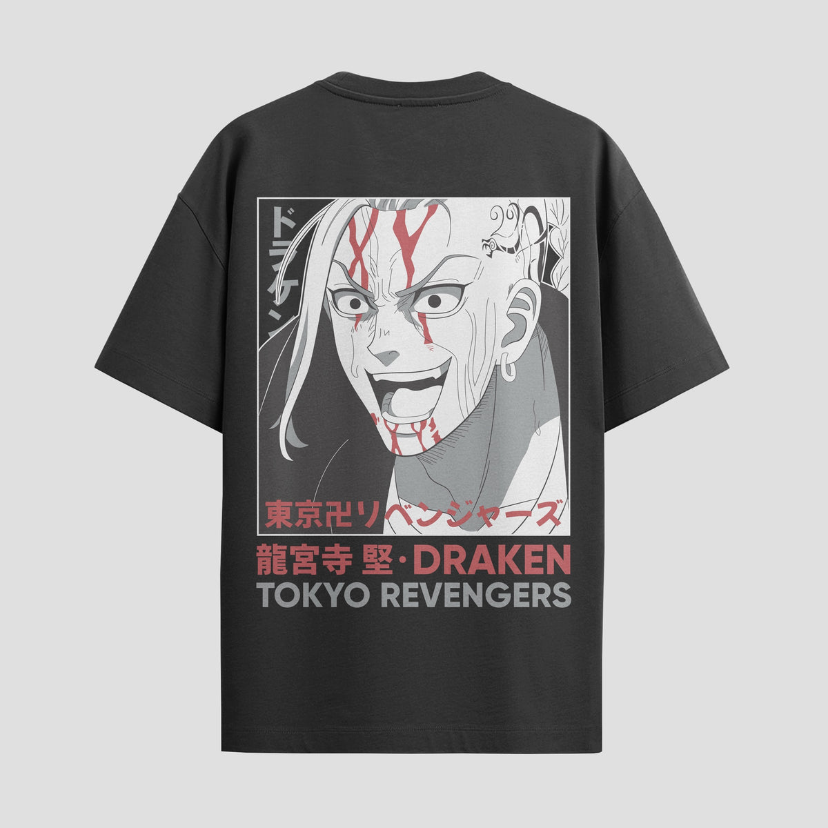 Playera urbana de anime y gaming ExtraLife MX, corte Classic Premium unisex ligero y transpirable en color Deep Black y Pure White, ropa de uso diario para gym y casual.